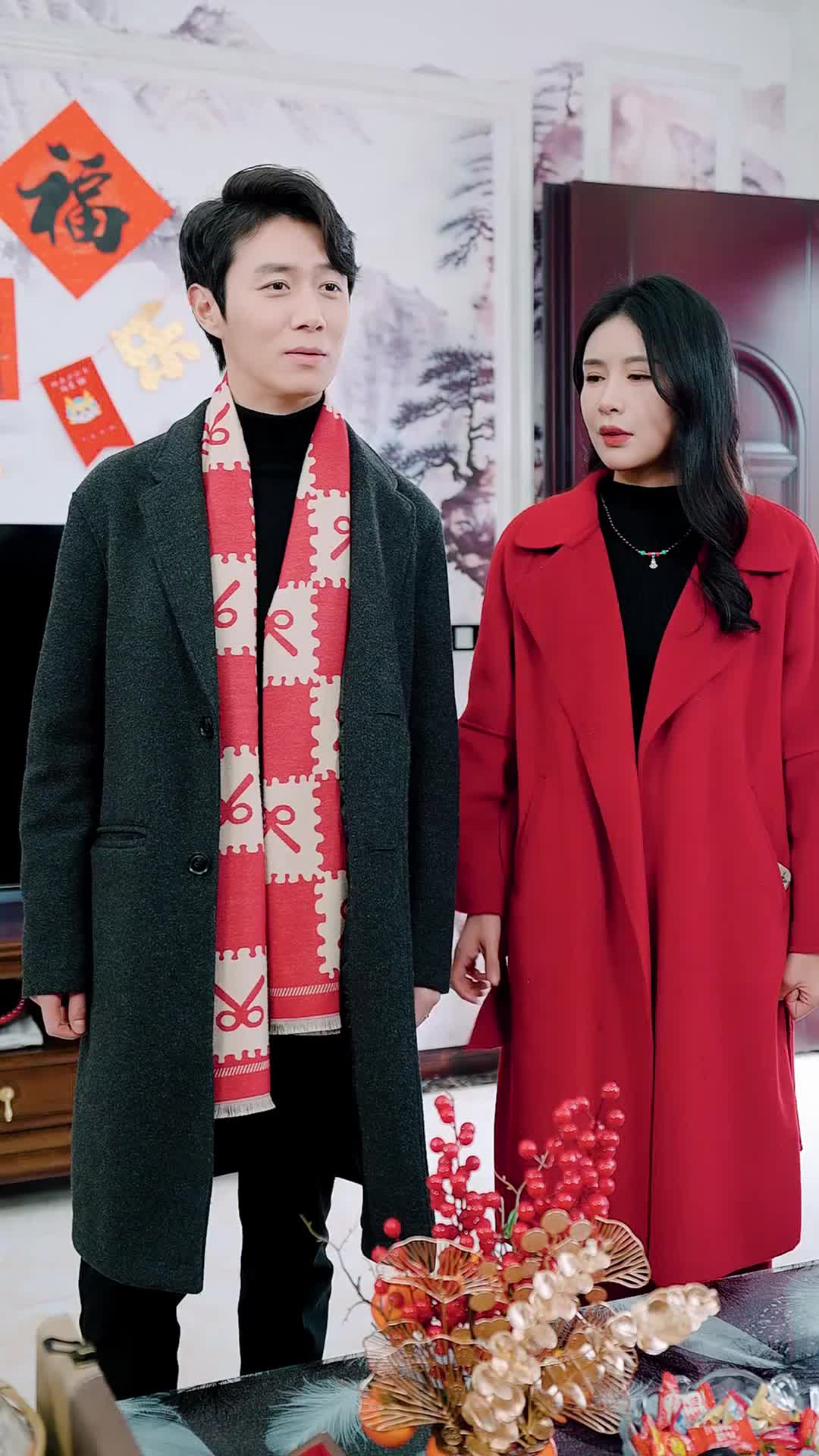 가난한 사위는 회장님 제5회