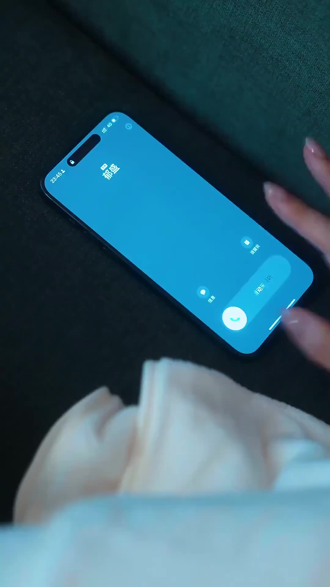 Ep 5