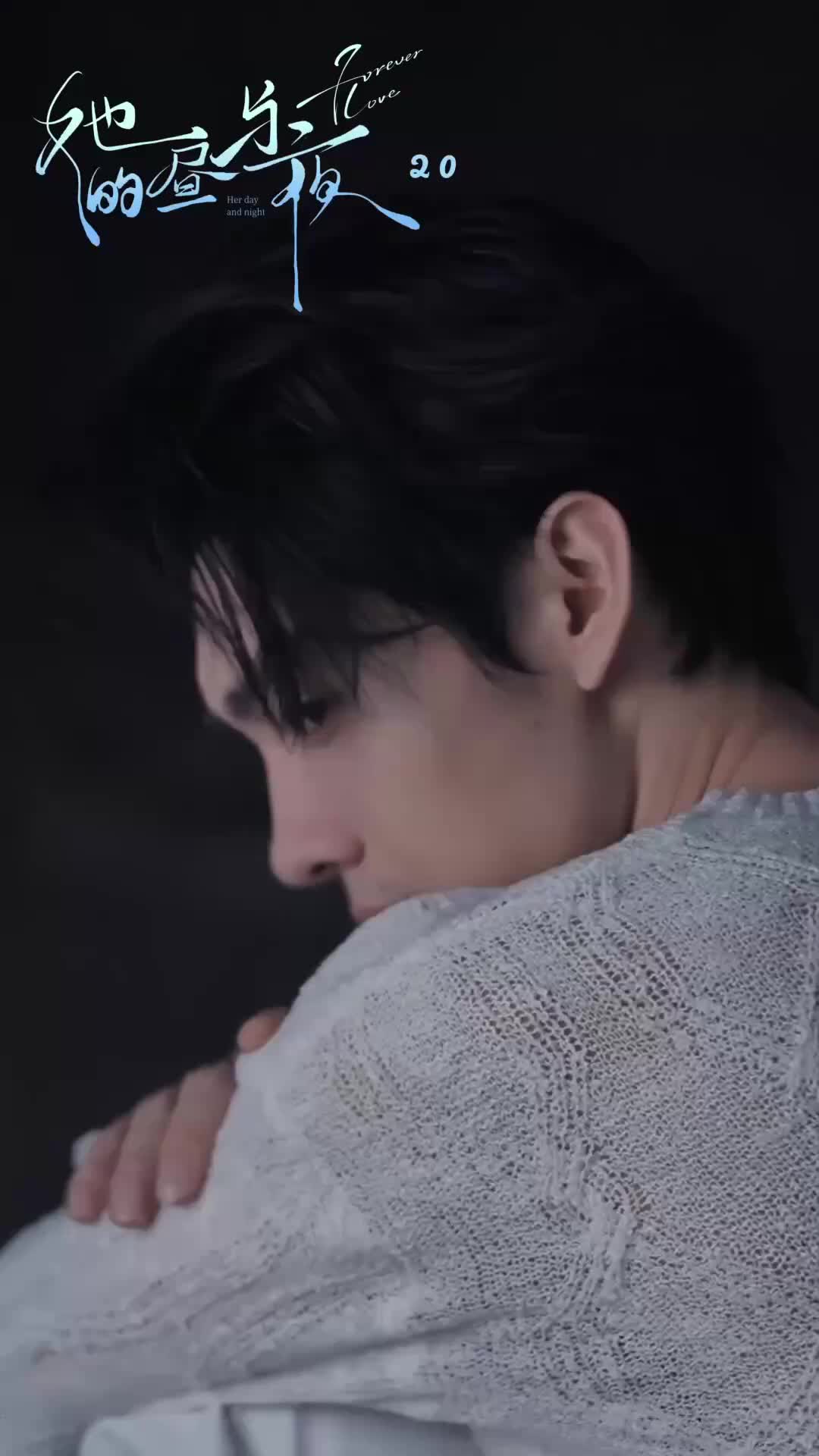 Rahasia Dua Jiwa - Episode 20 - Episode 20