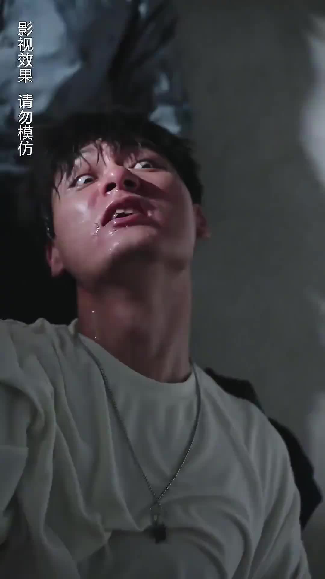 Ep 20