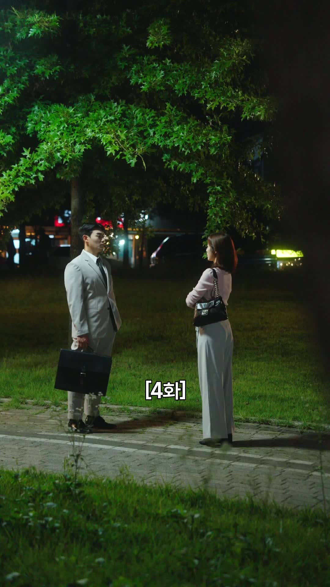 불륜의 여왕 제4회