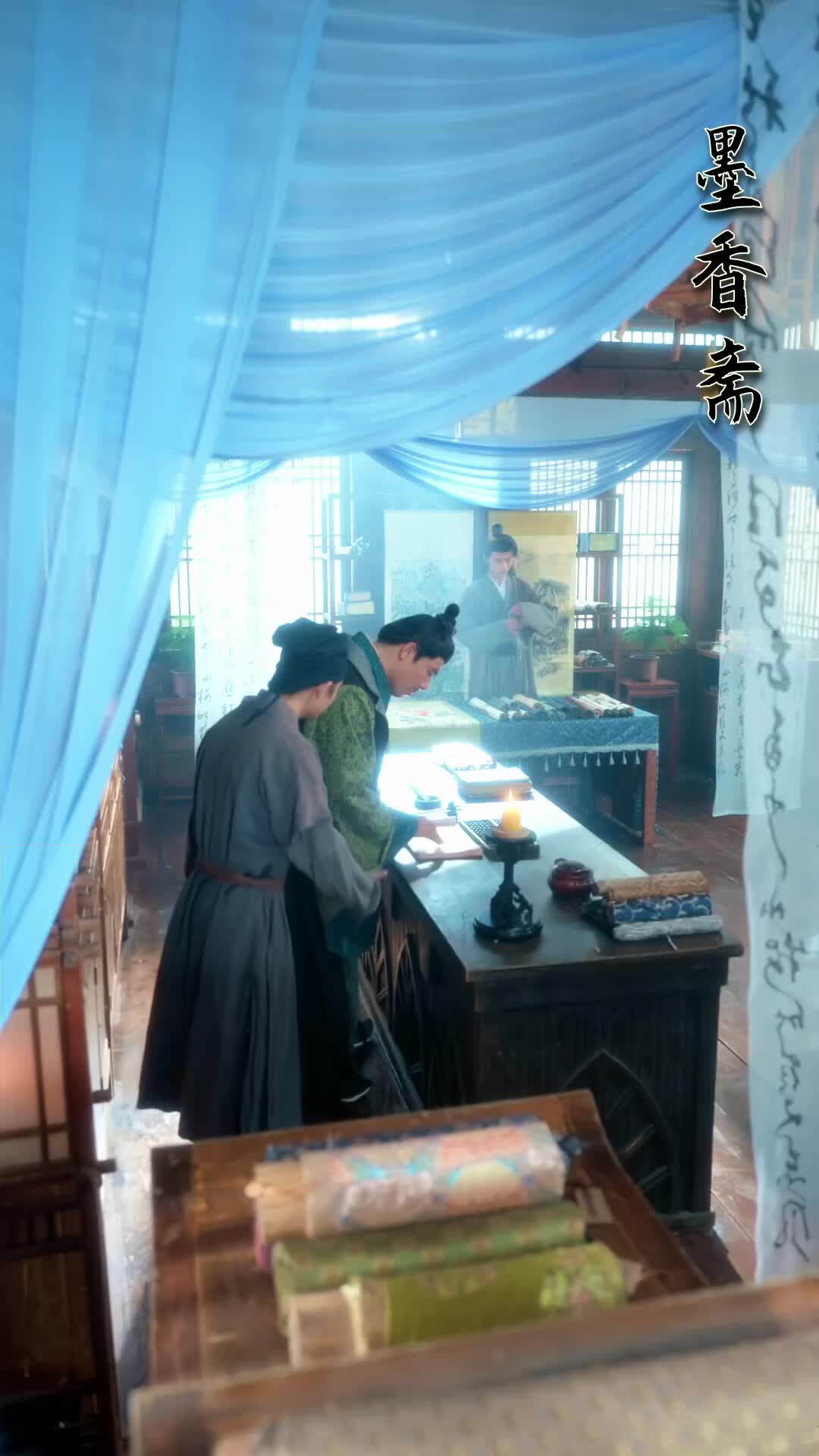 十歲書童中狀元 第7集