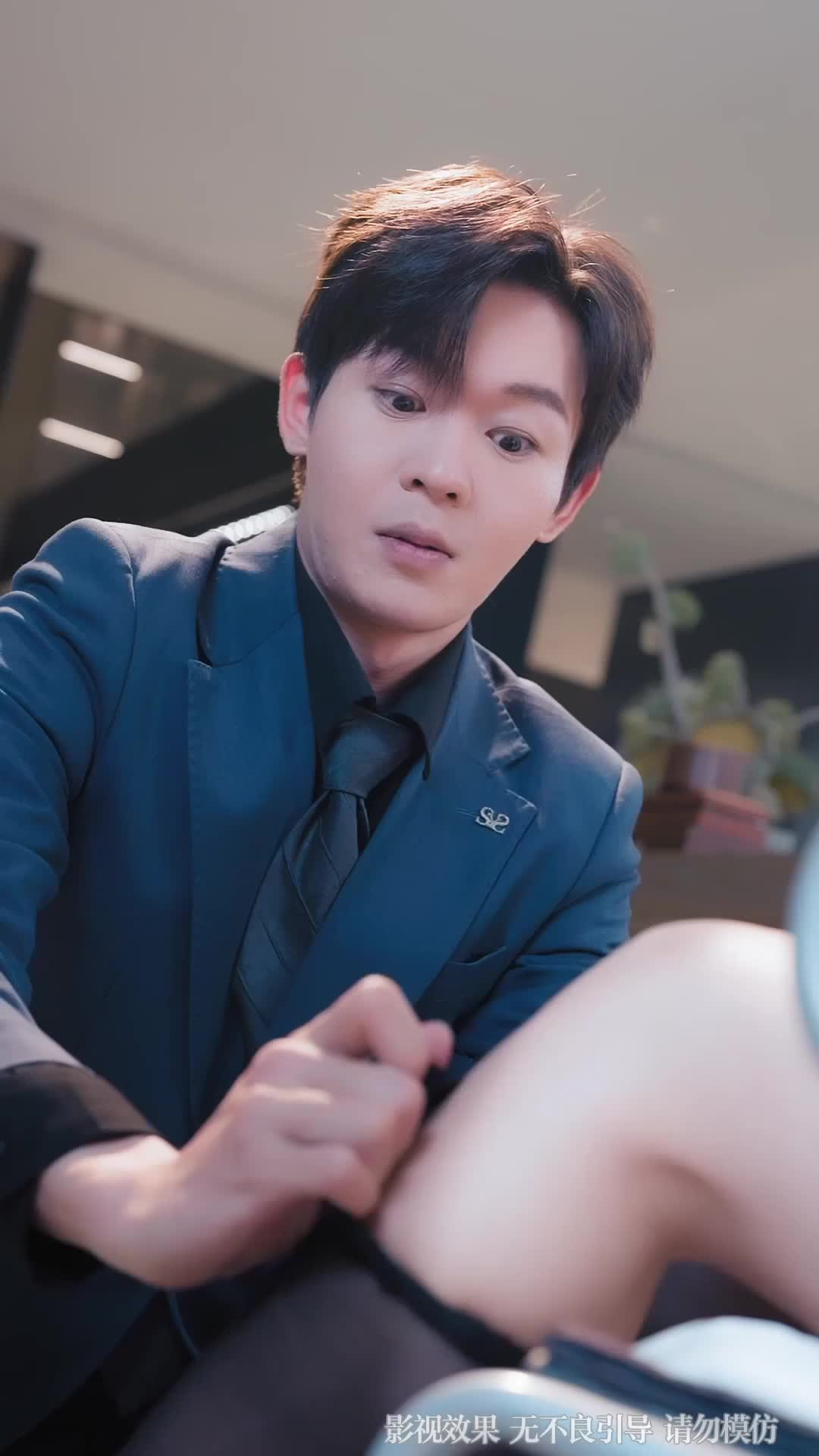 Sorry, This Script Has No Divorce Ending Episode 3
