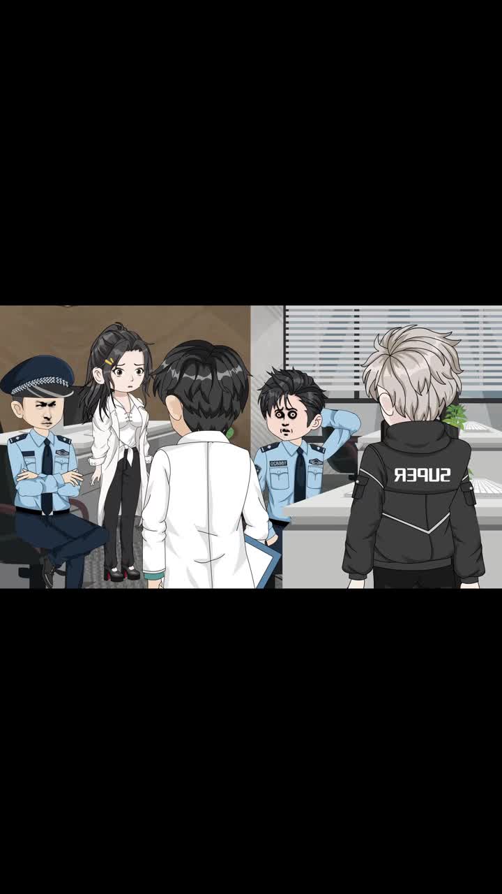 铁网追击 第9集