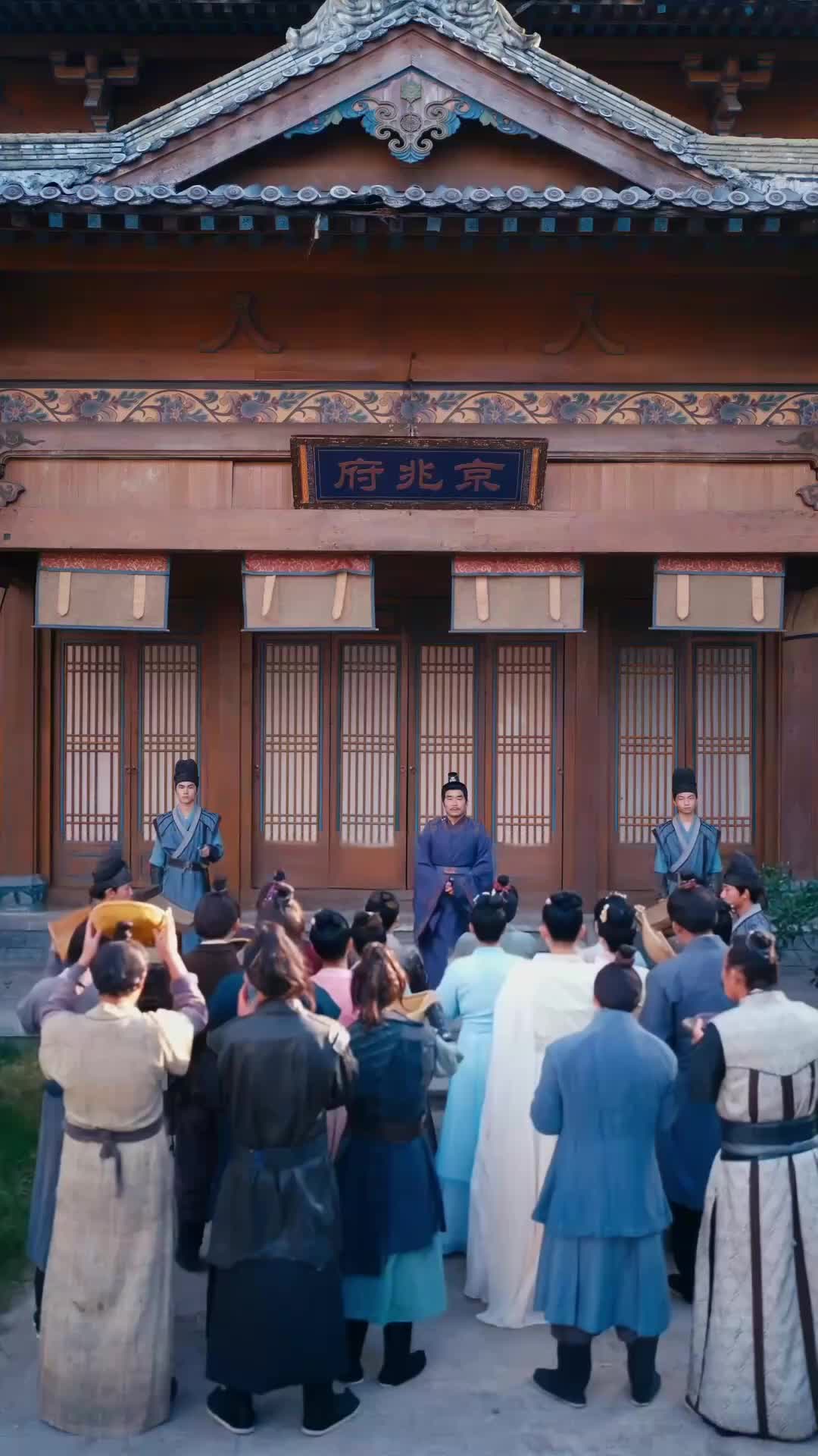 Ep 31