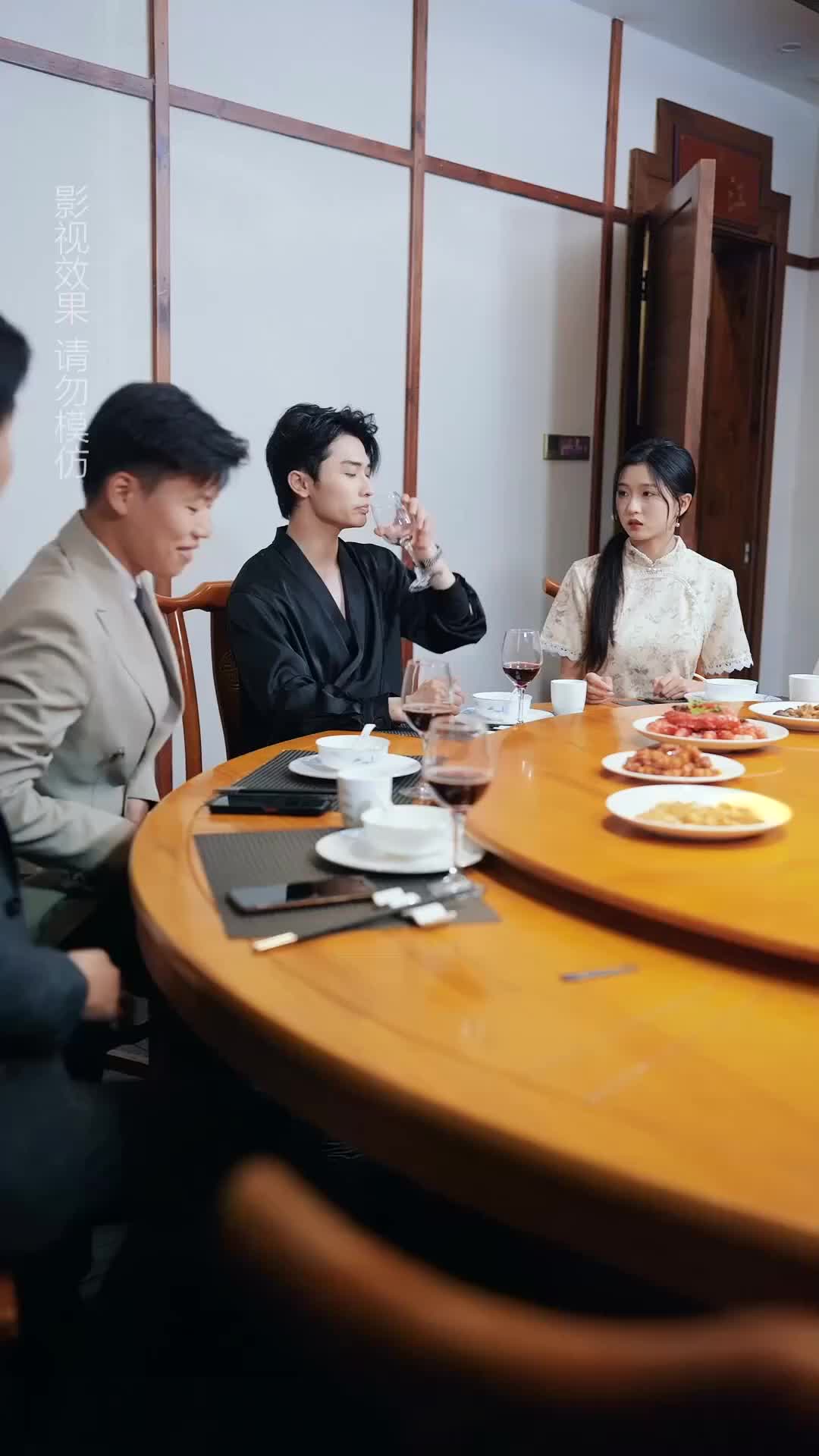 Ep 46