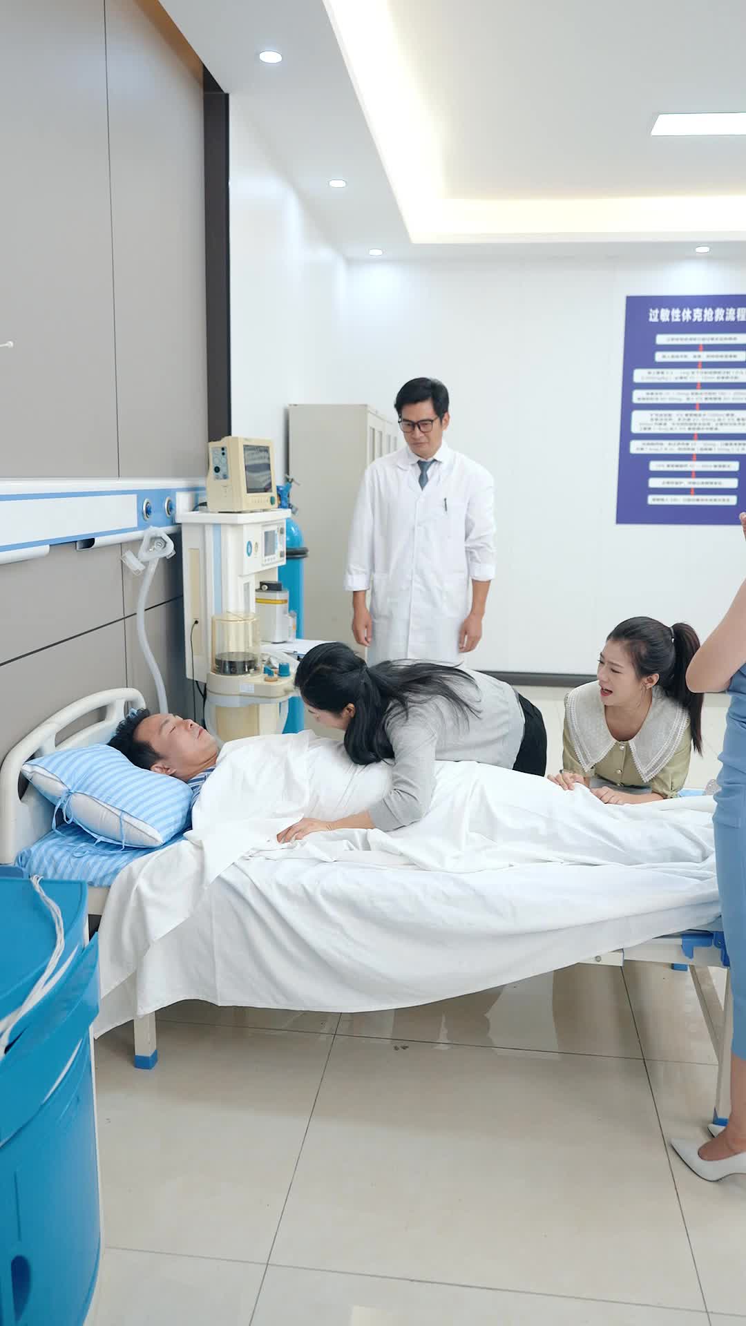 父慈女孝 第1集