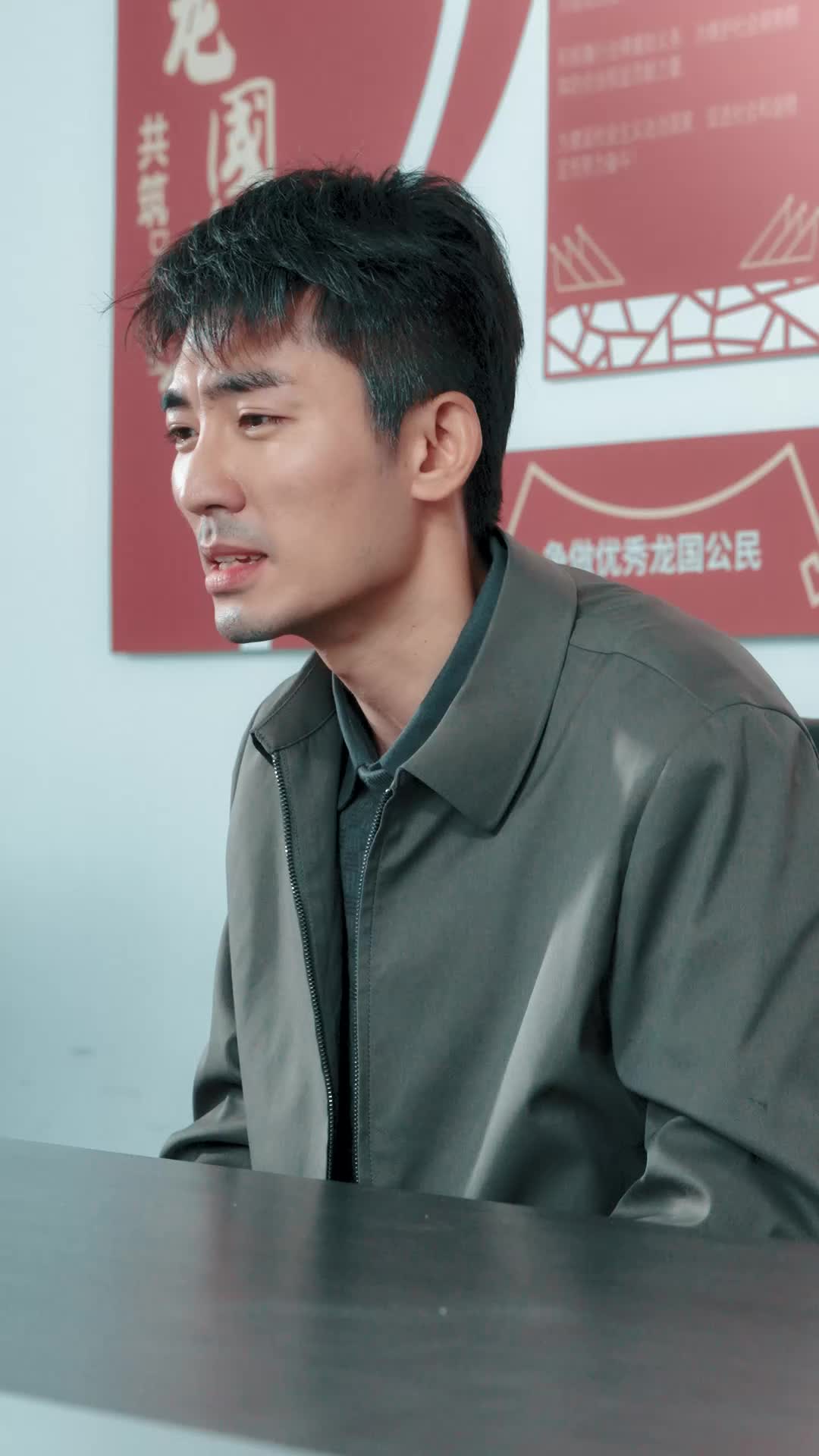 人间自有青天在 第11集
