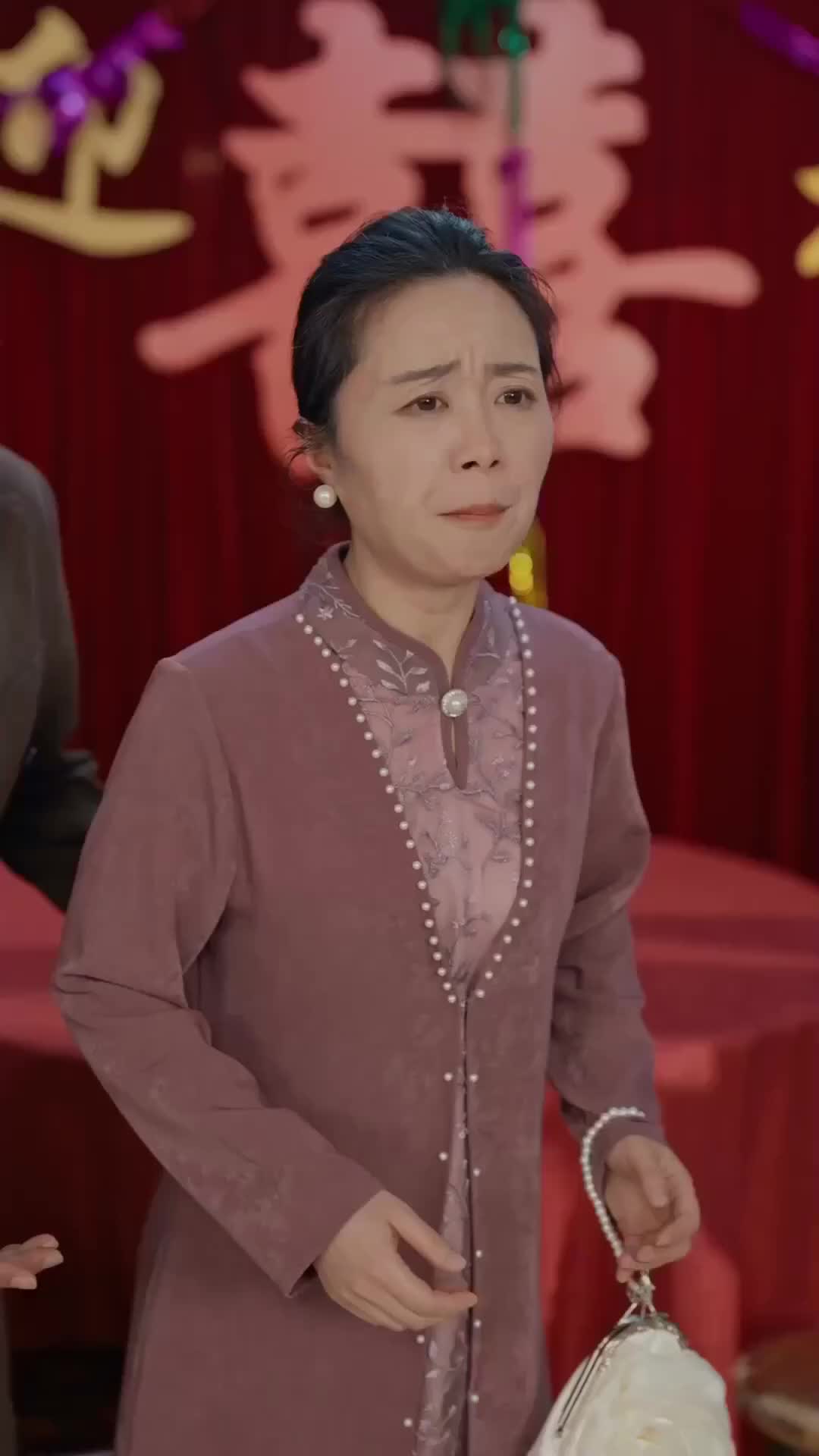 Ep 94