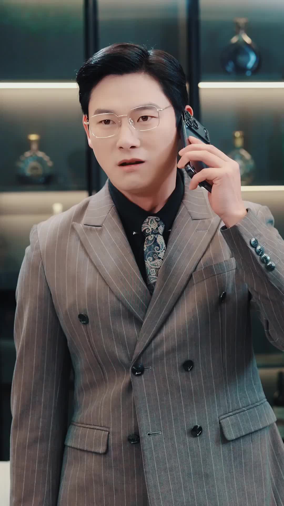 Ep 12
