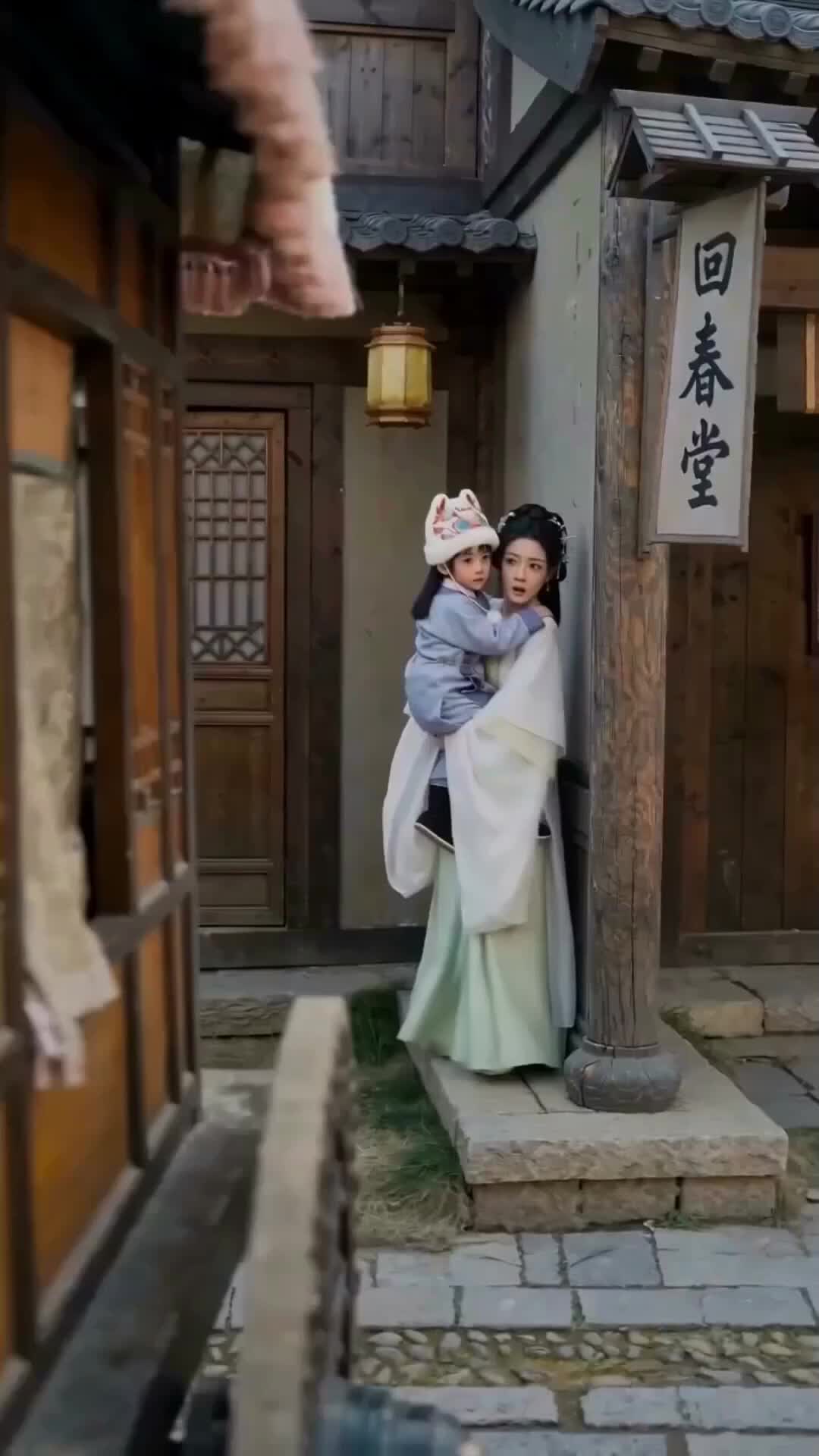 Ep 5