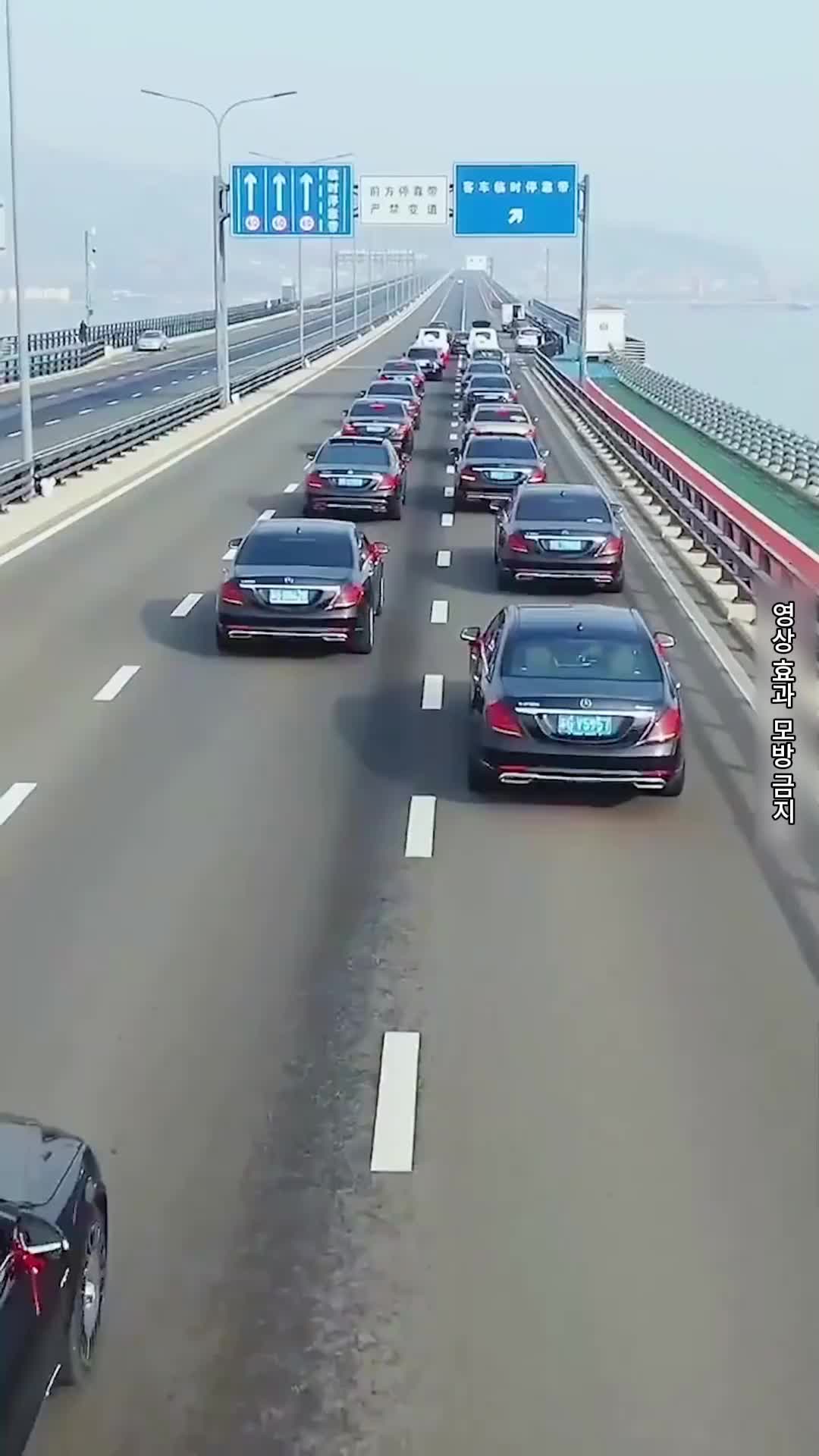 가려진 사랑 제3회
