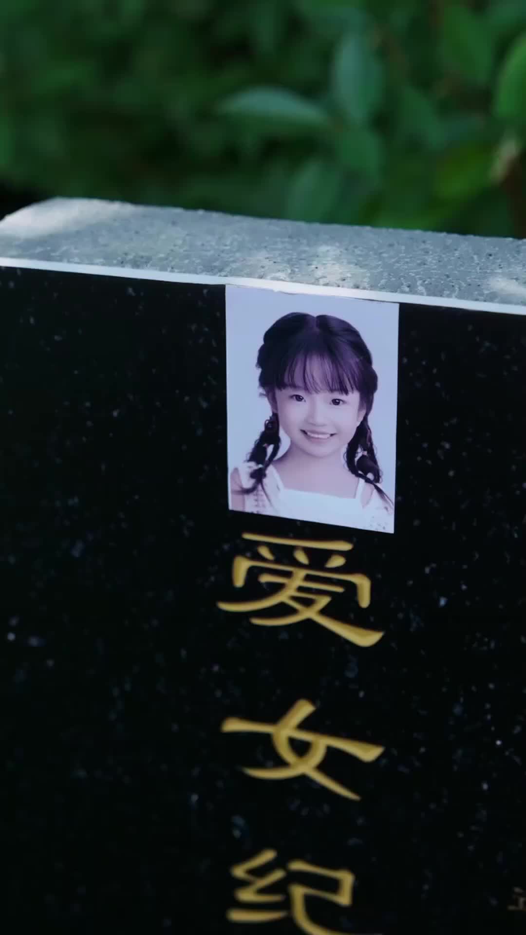 Saat Kau Melupakanku - Episode 52 - Episode 52