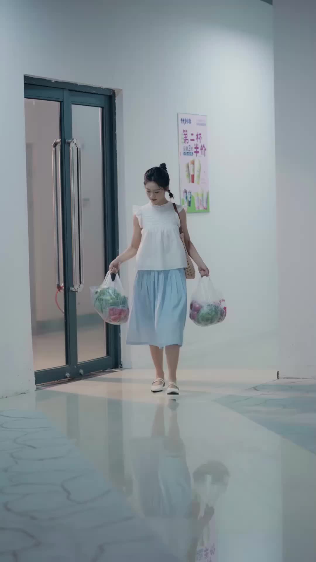 Ep 19