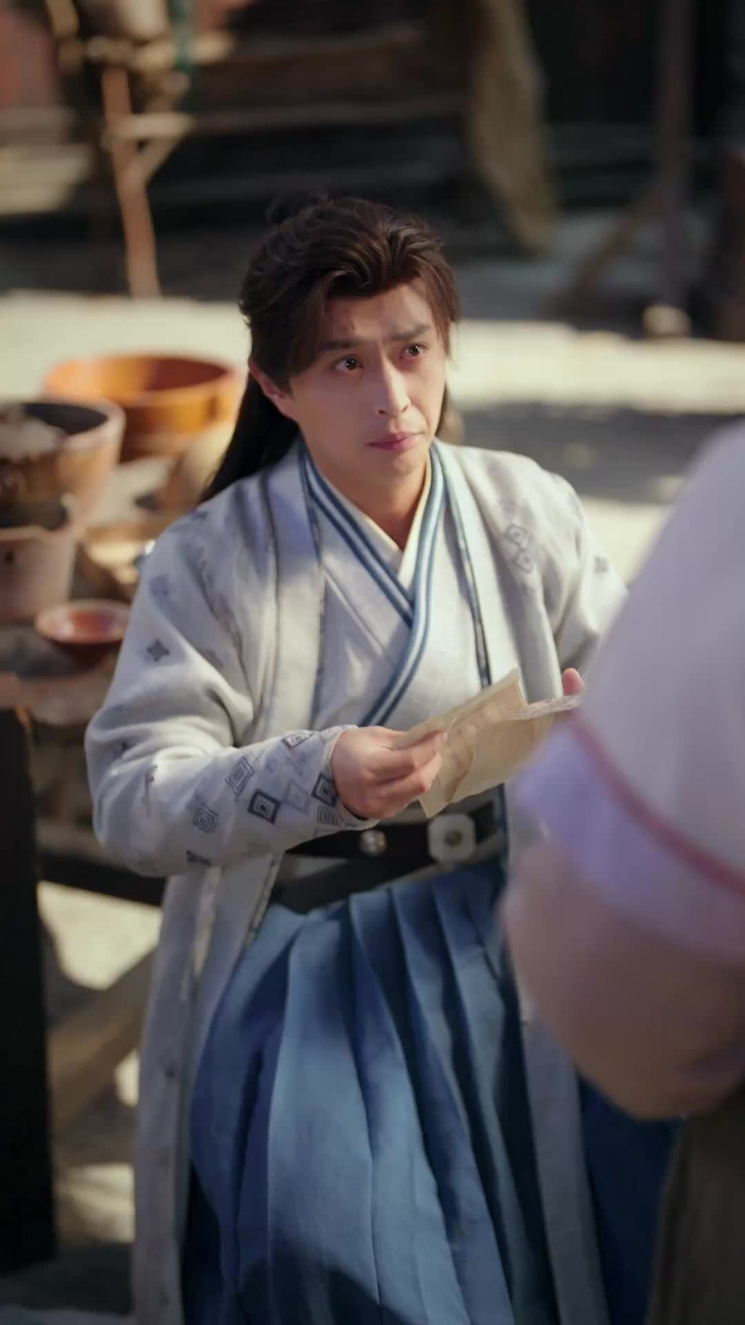 Ep 24
