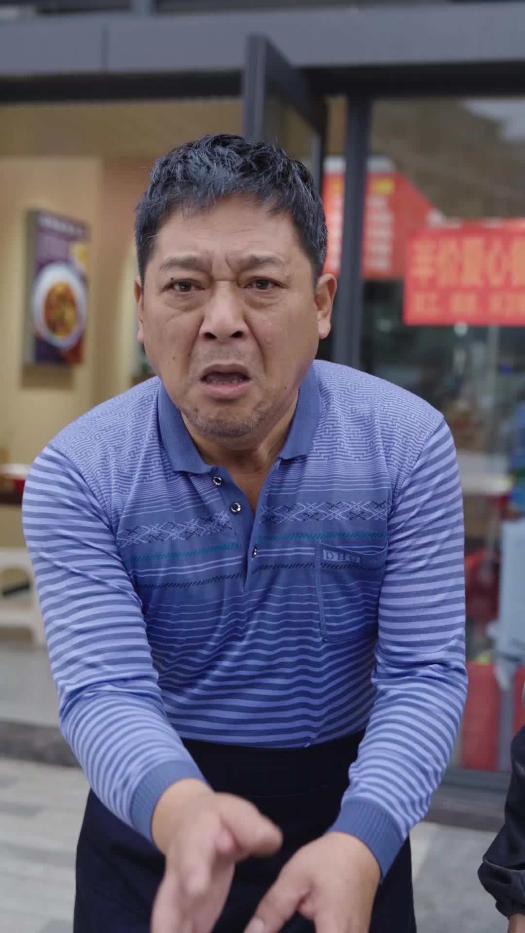 善有善报之阴阳菜单 第10集