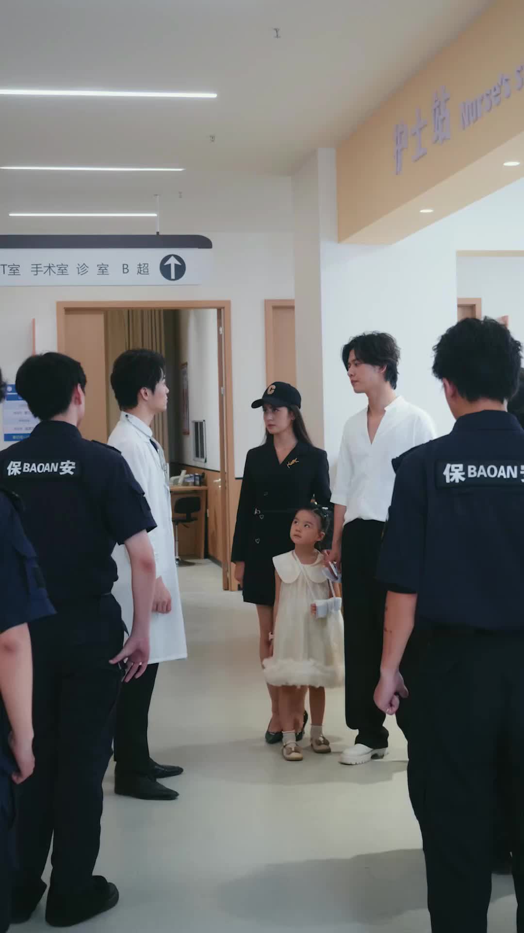 Ep 55