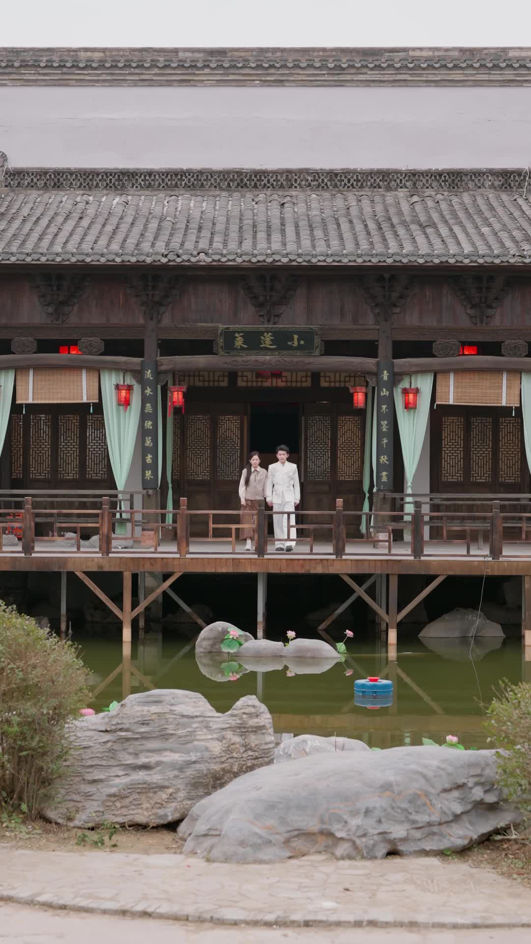 Ep 50