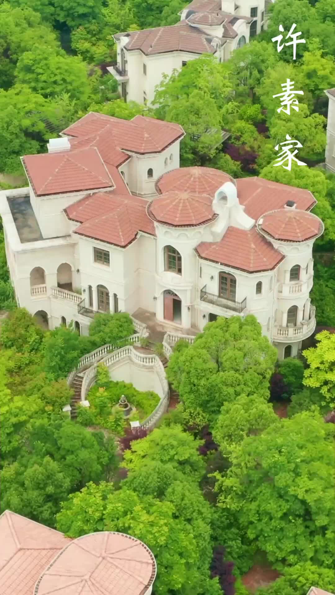 Ep 14