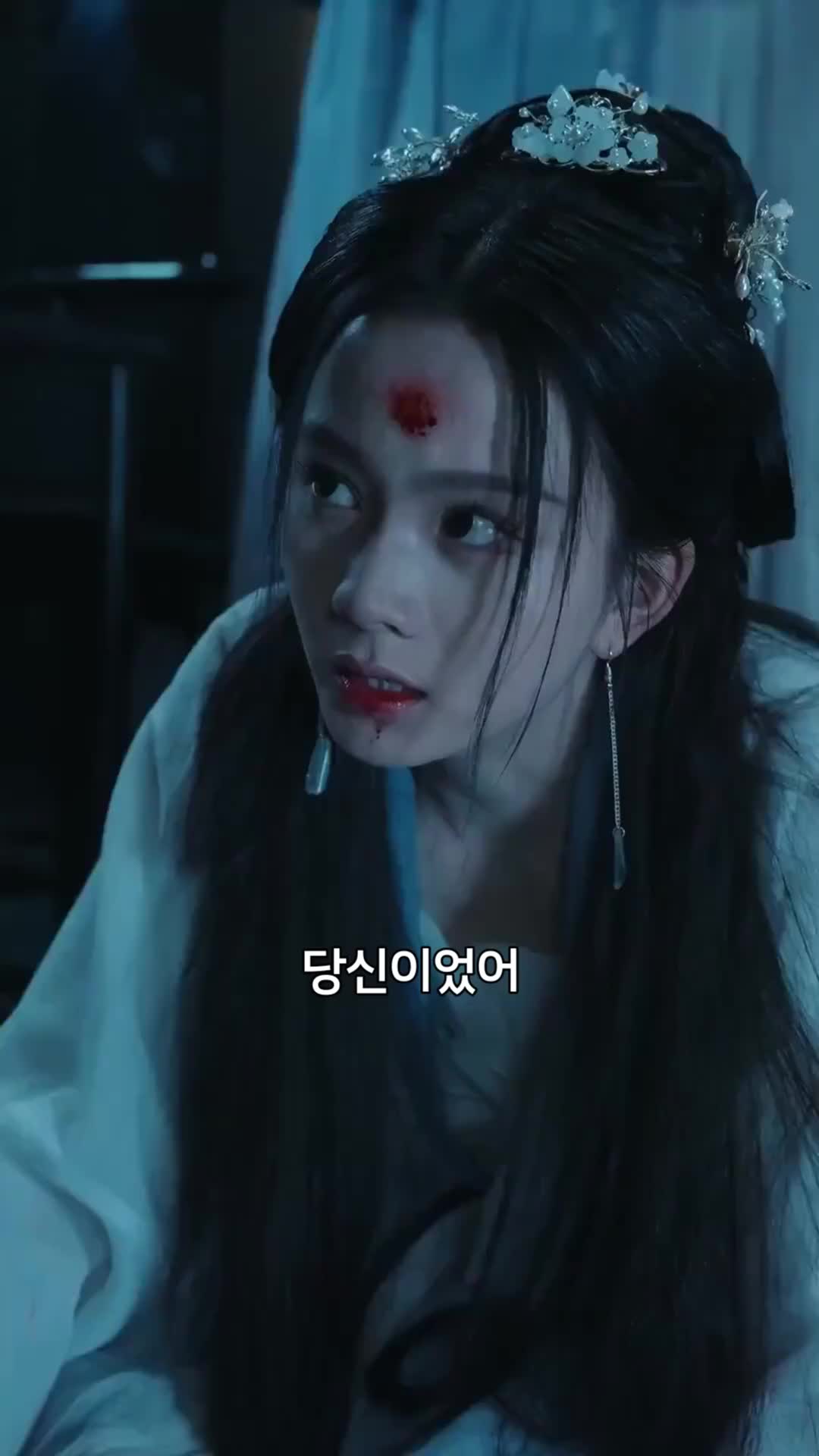 낙앙공주 제6회