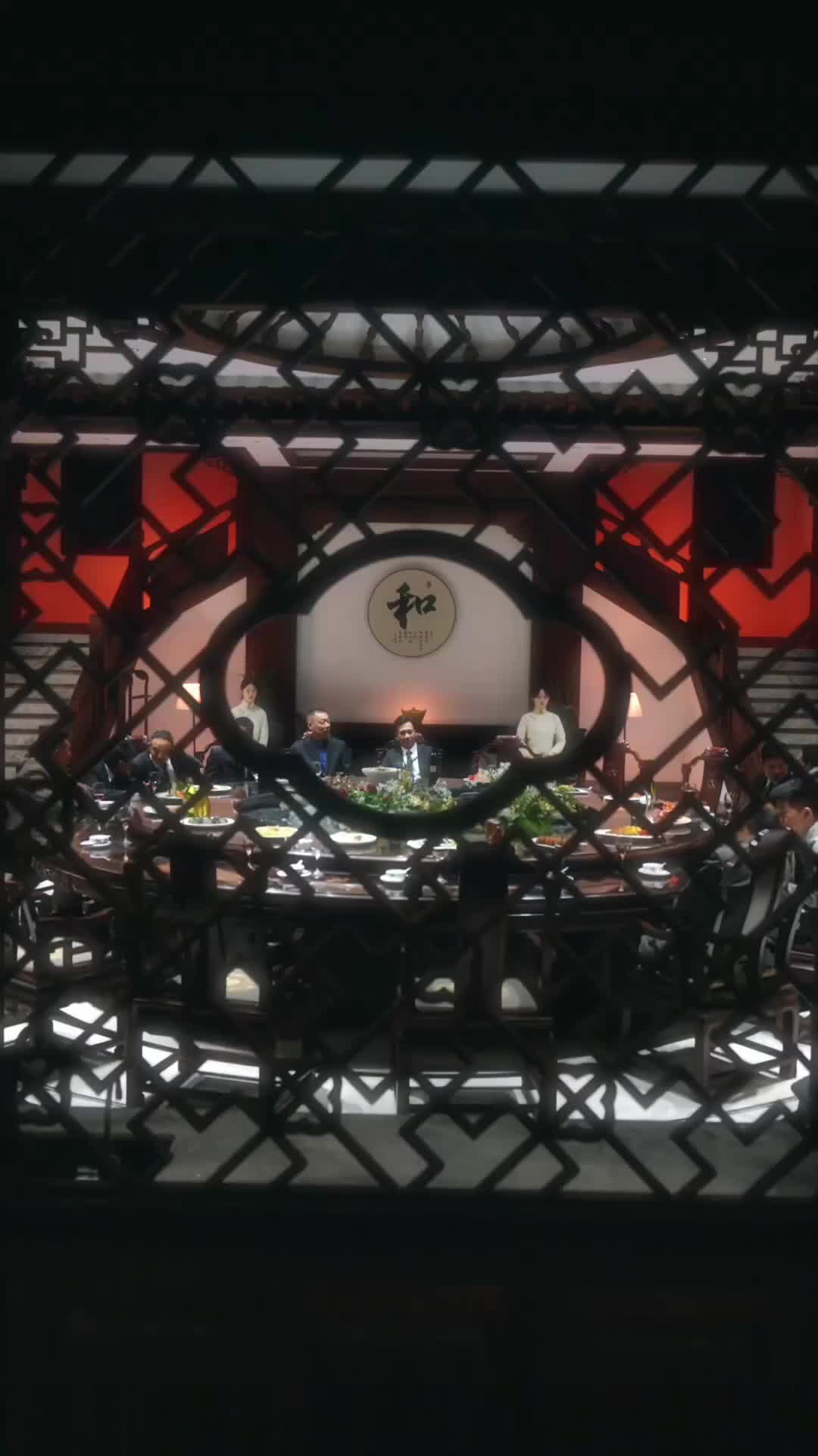 Ep 7