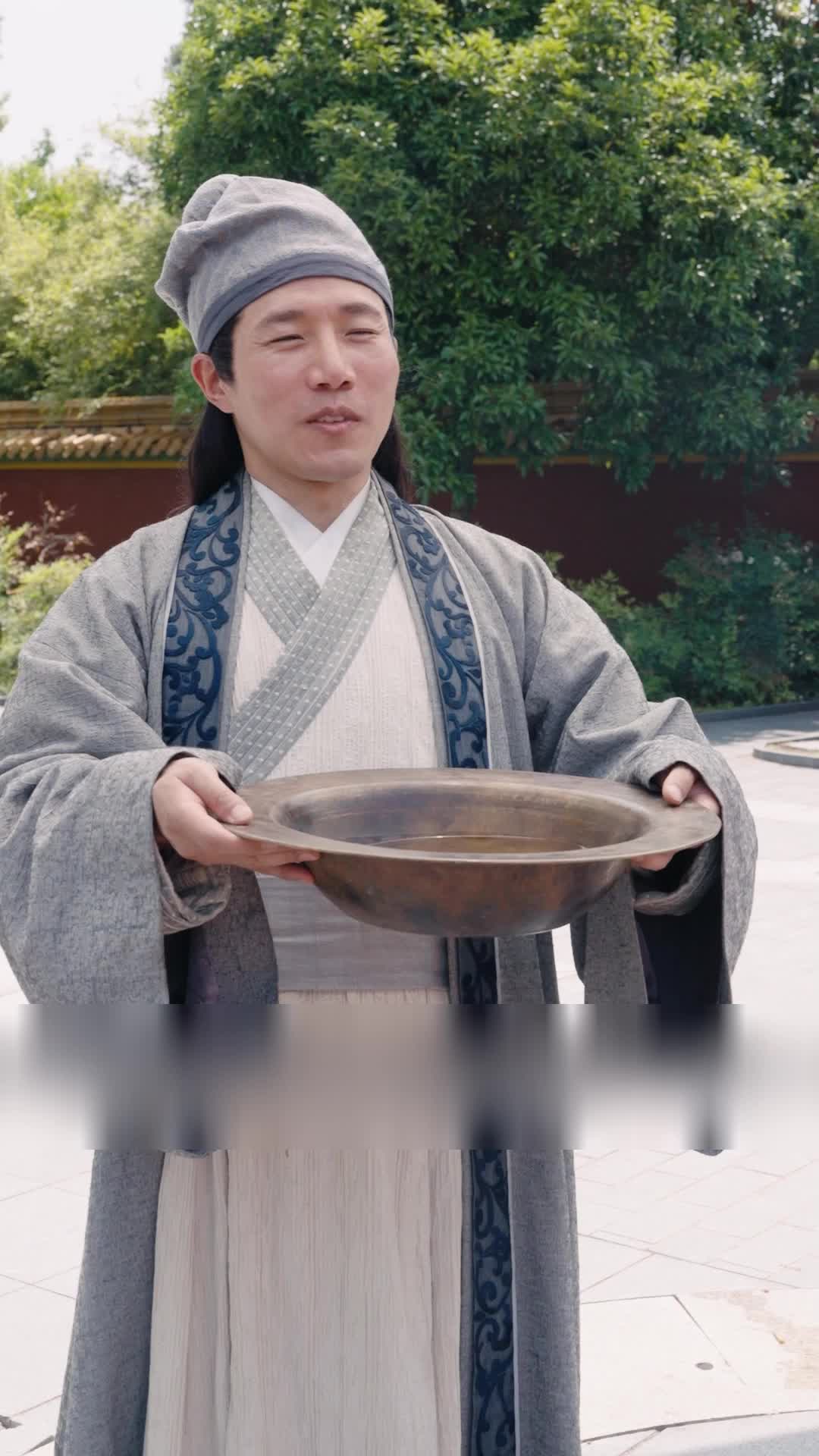 我的女王大人 第7集