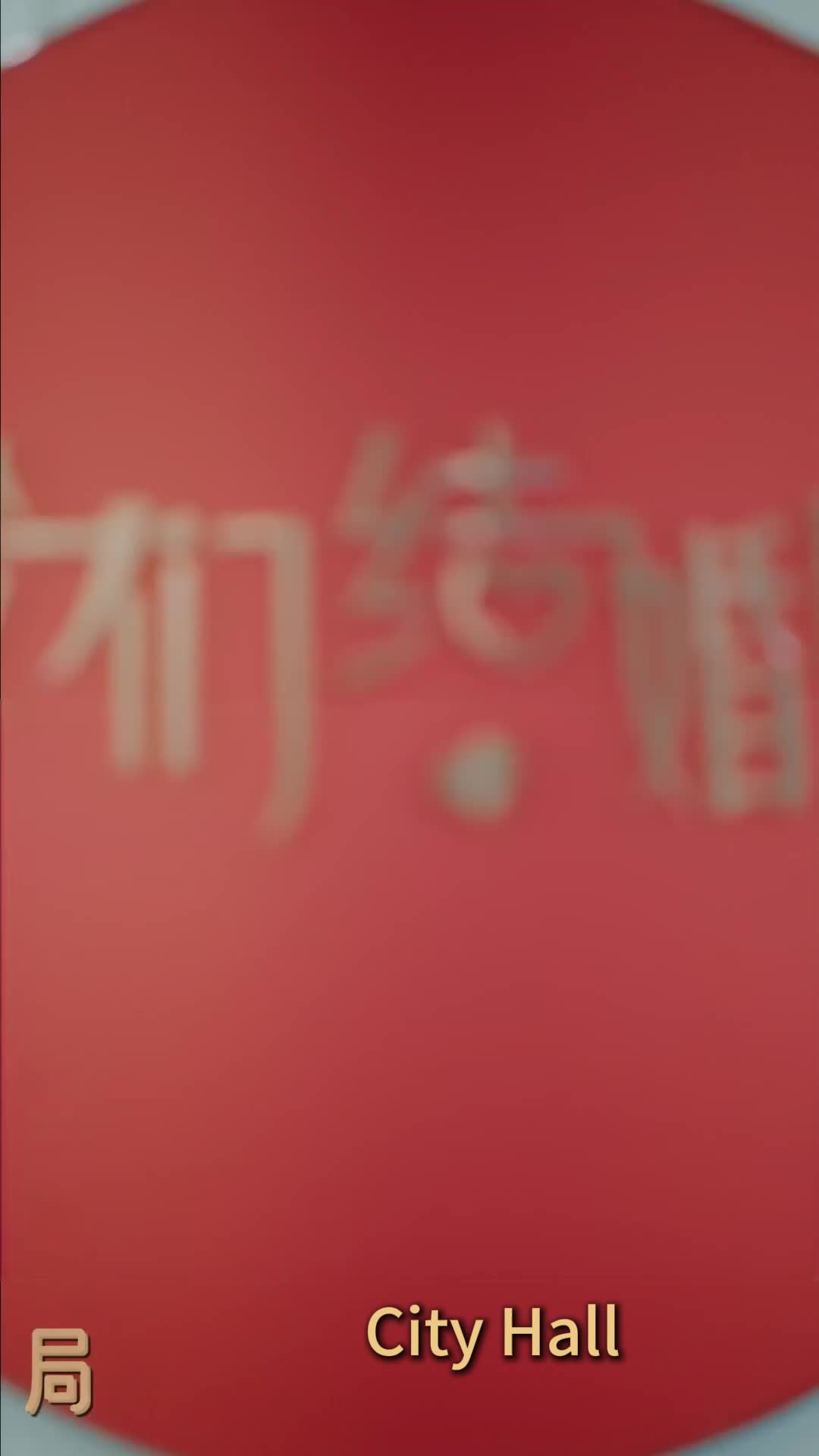 Sweet Collapse Into You Episode 1