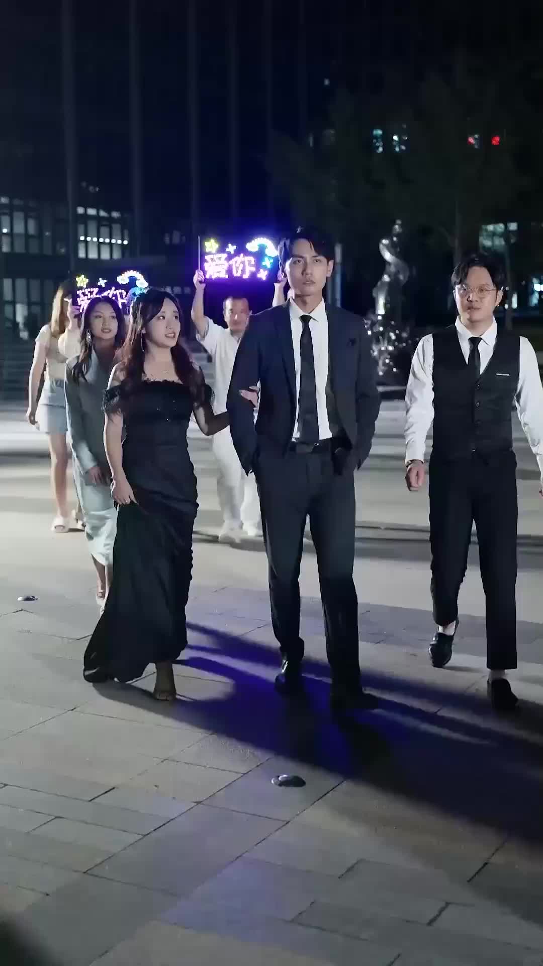 When We Meet Again Episode 3