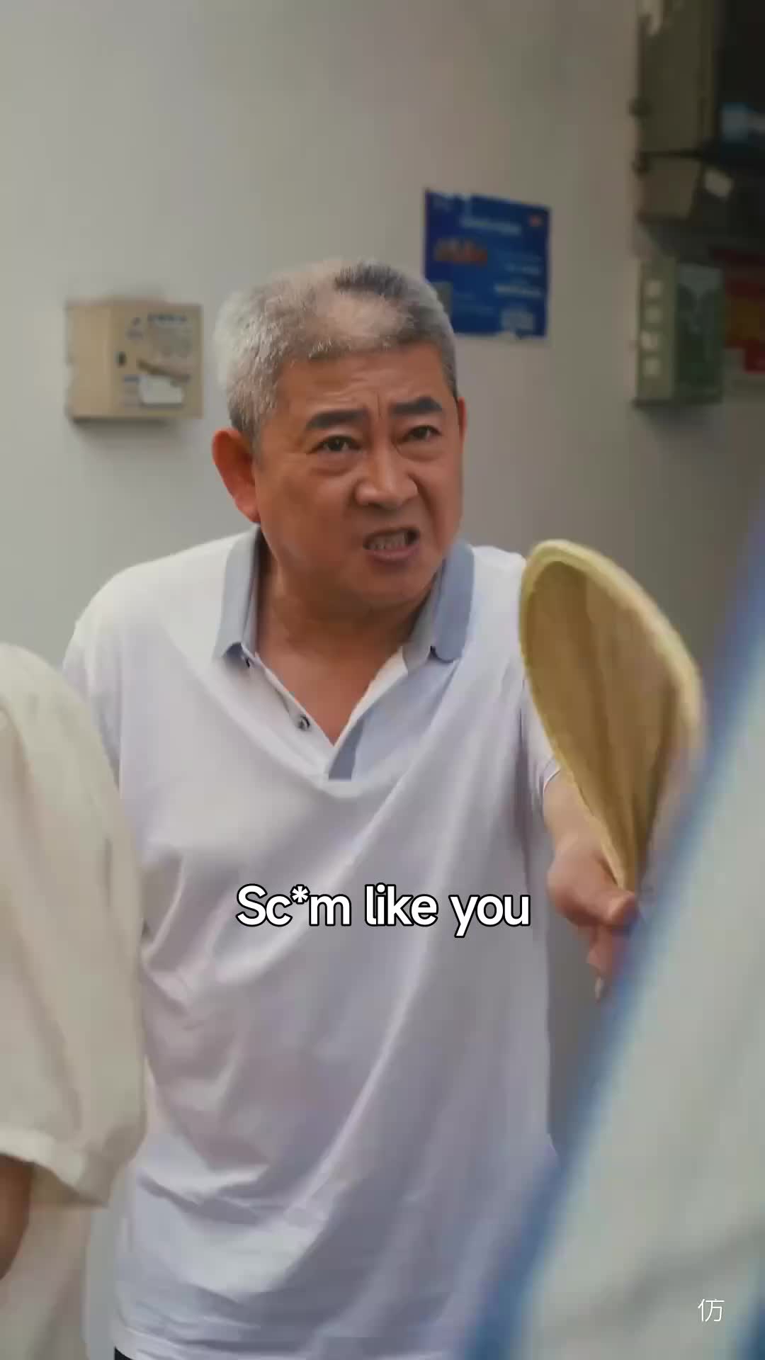 Ep 27