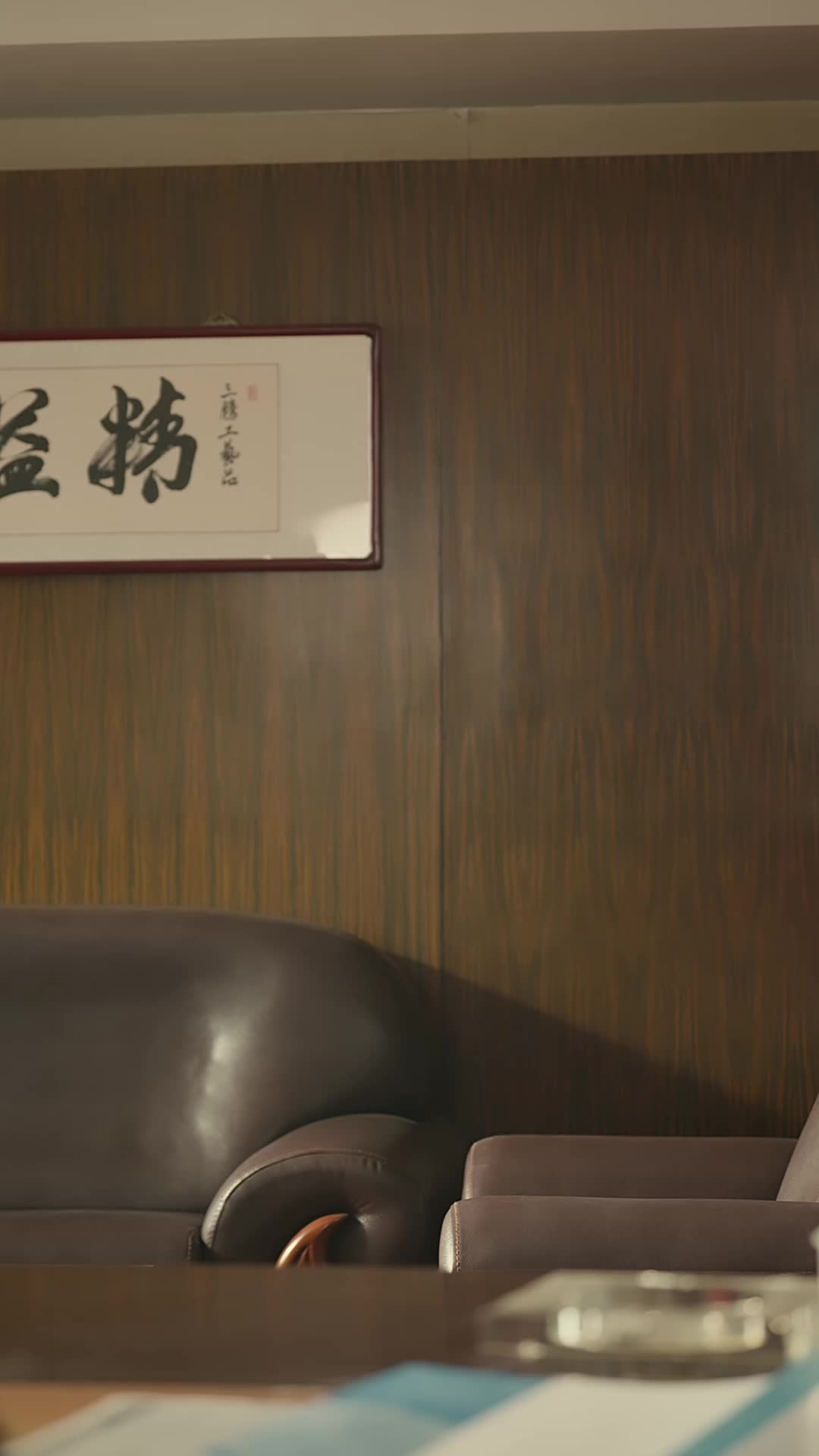 Ep 56