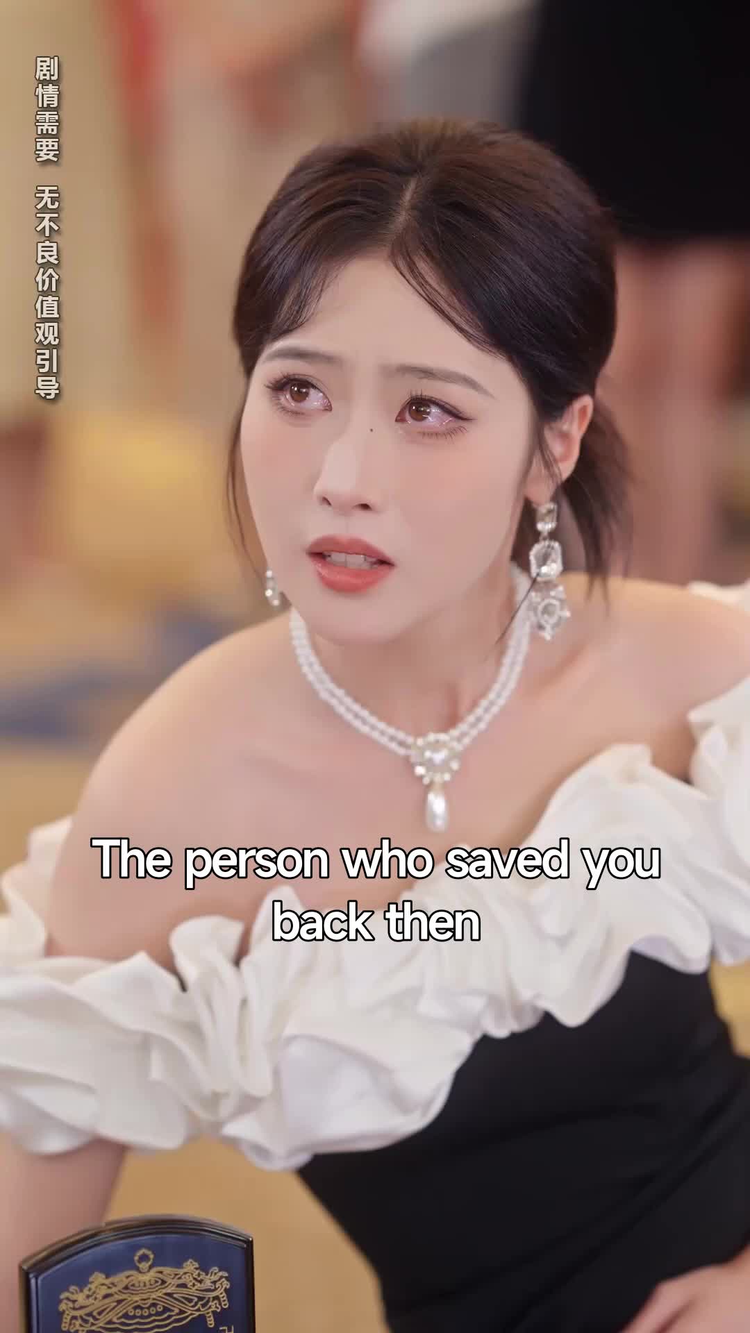 Ep 40