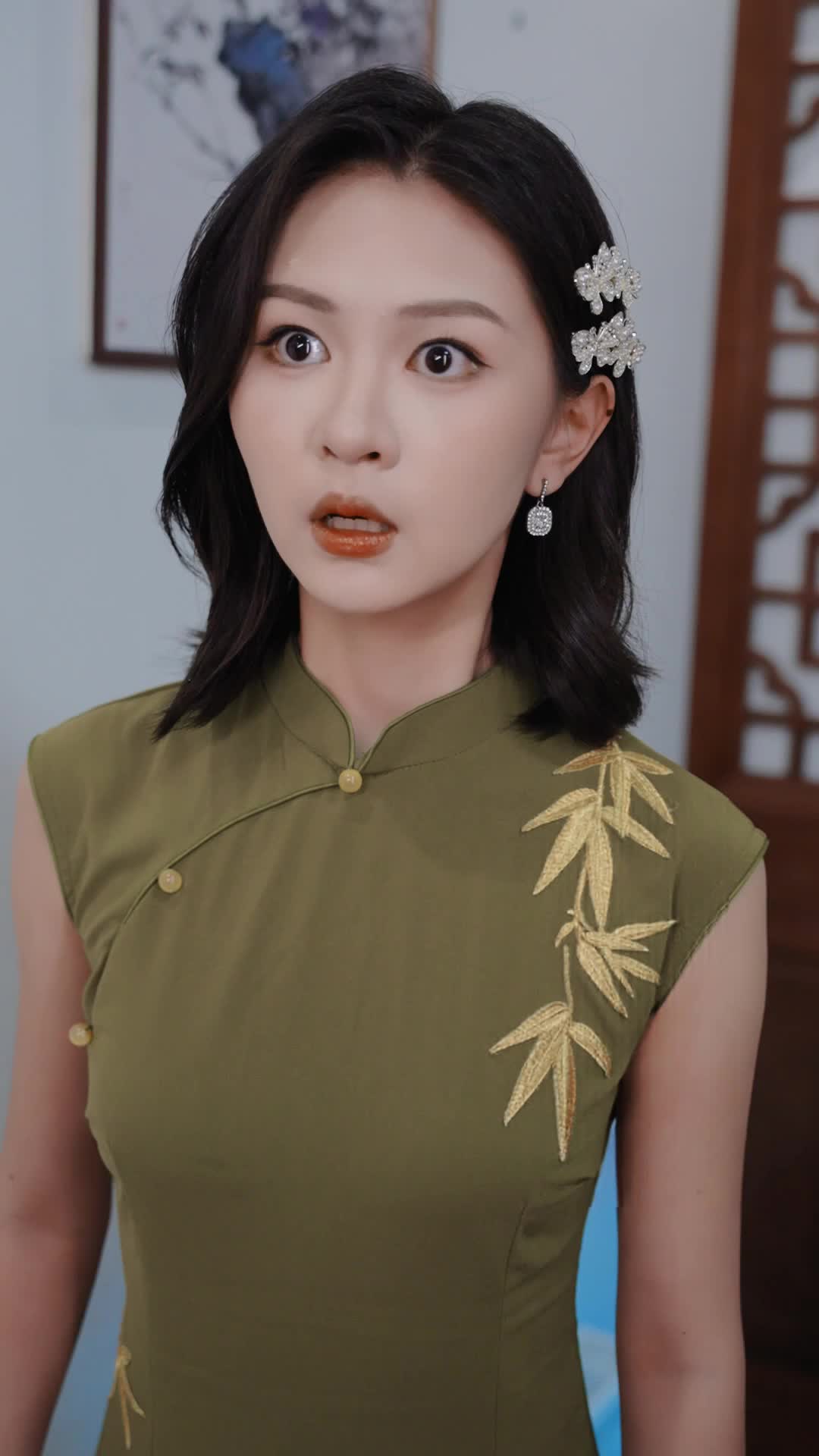 Episode 16