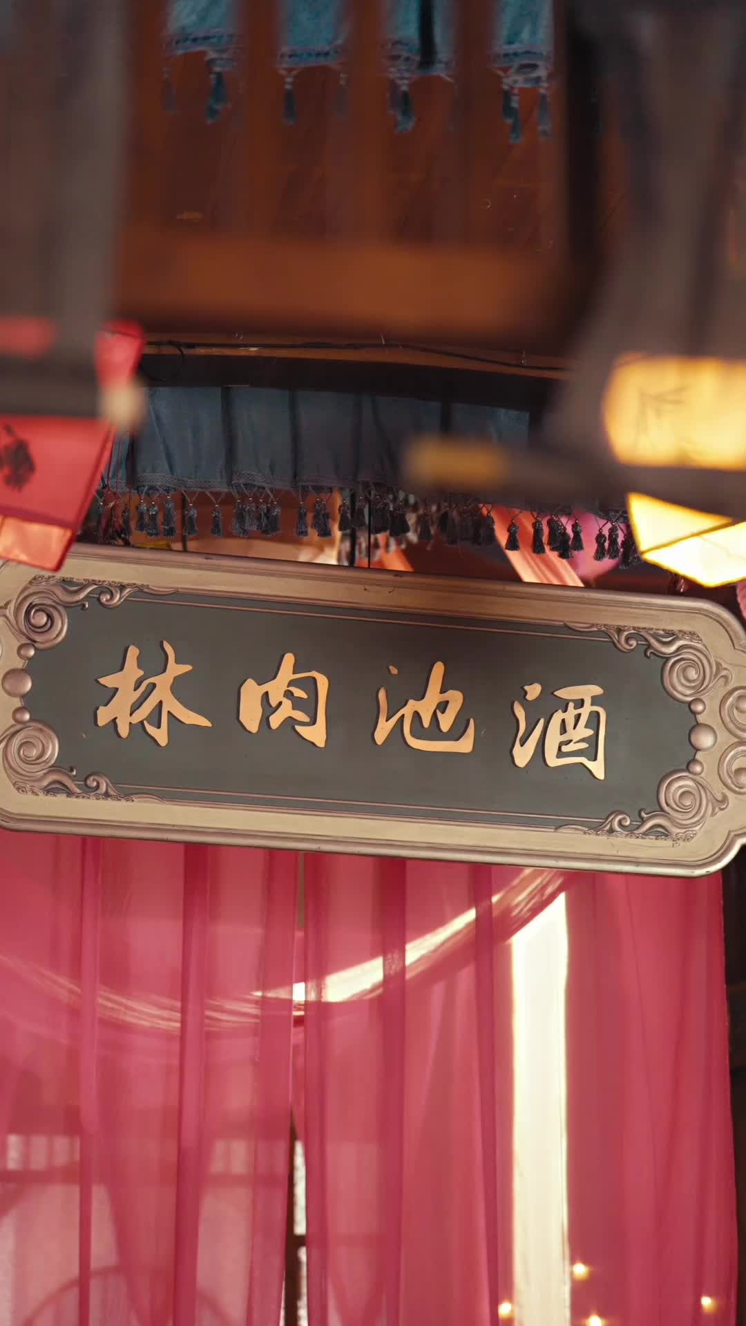糟了，陛下竟然想摆烂 第4集