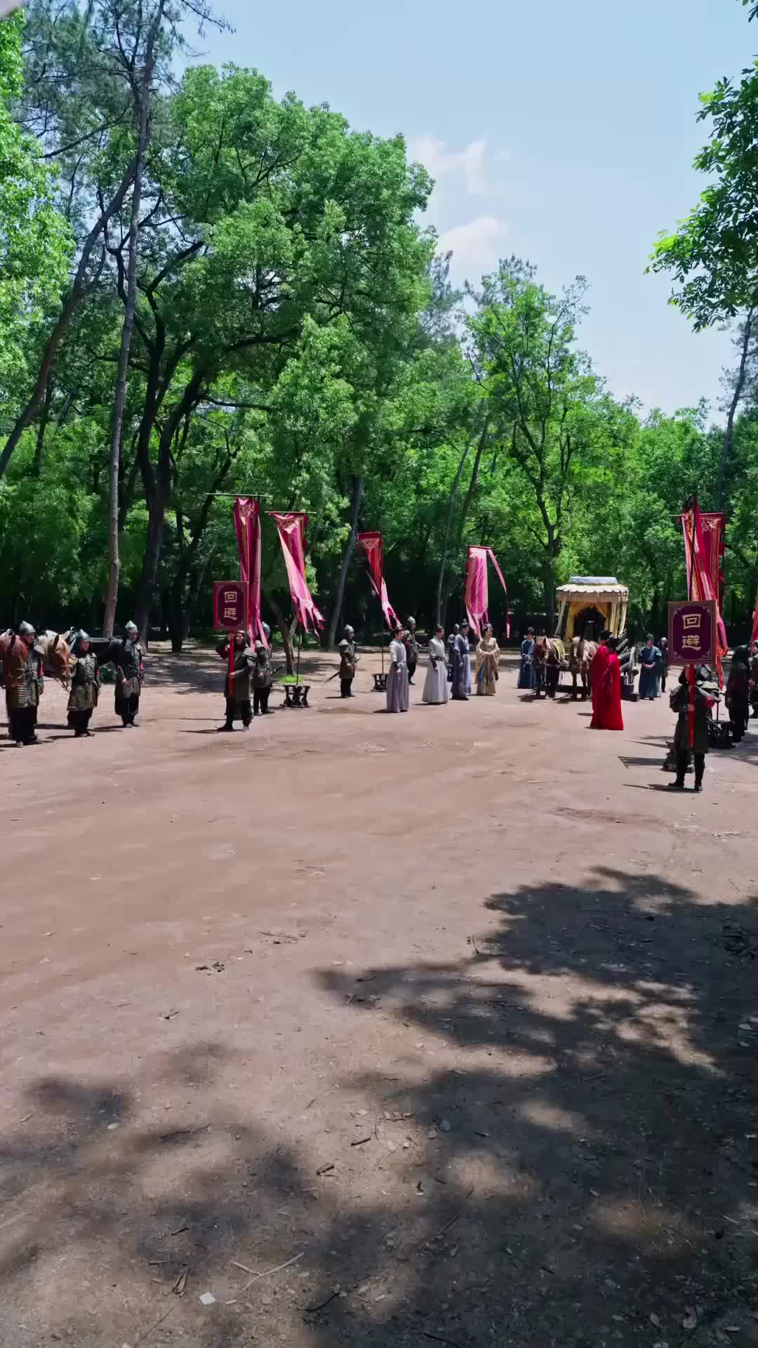 Ep 14
