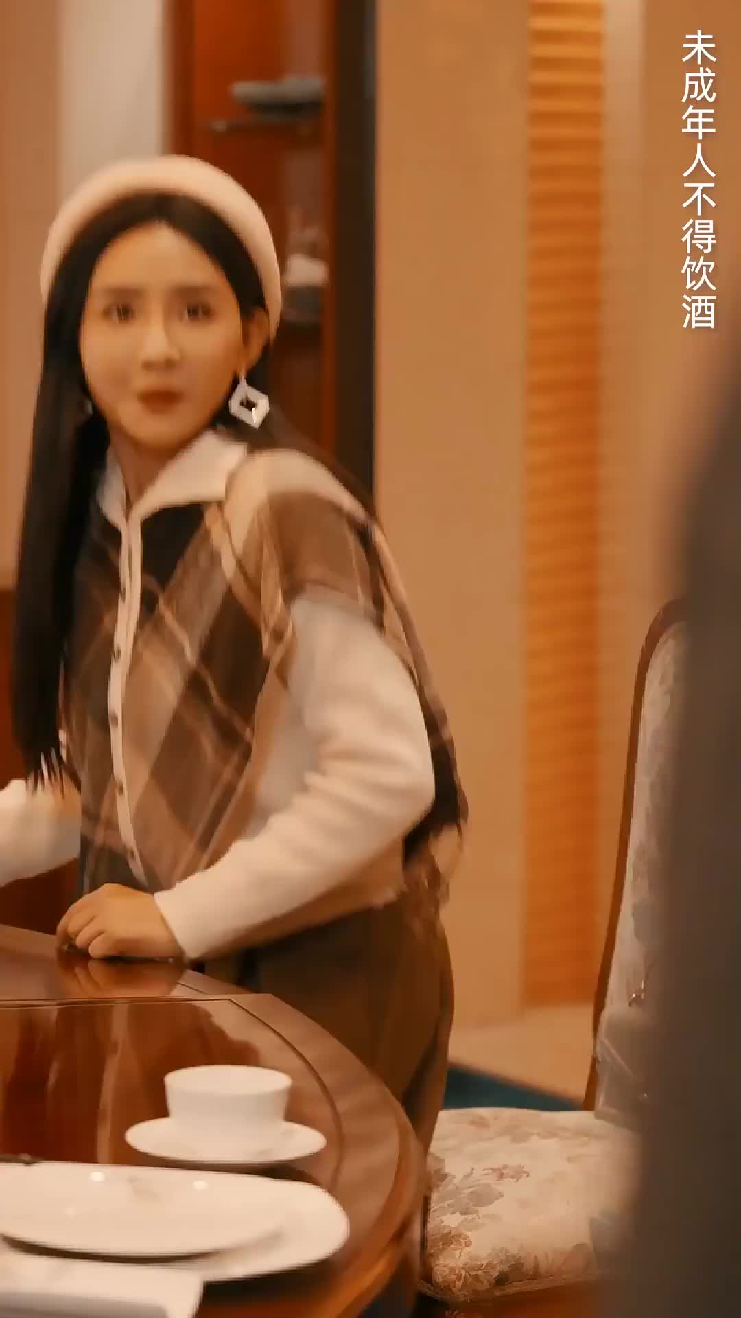 Ep 43