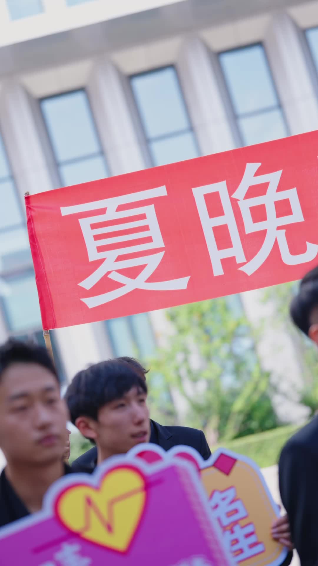 别跑,美女老婆我来也 第7集