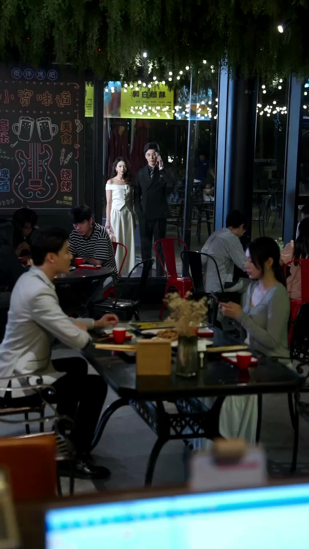Ep 41