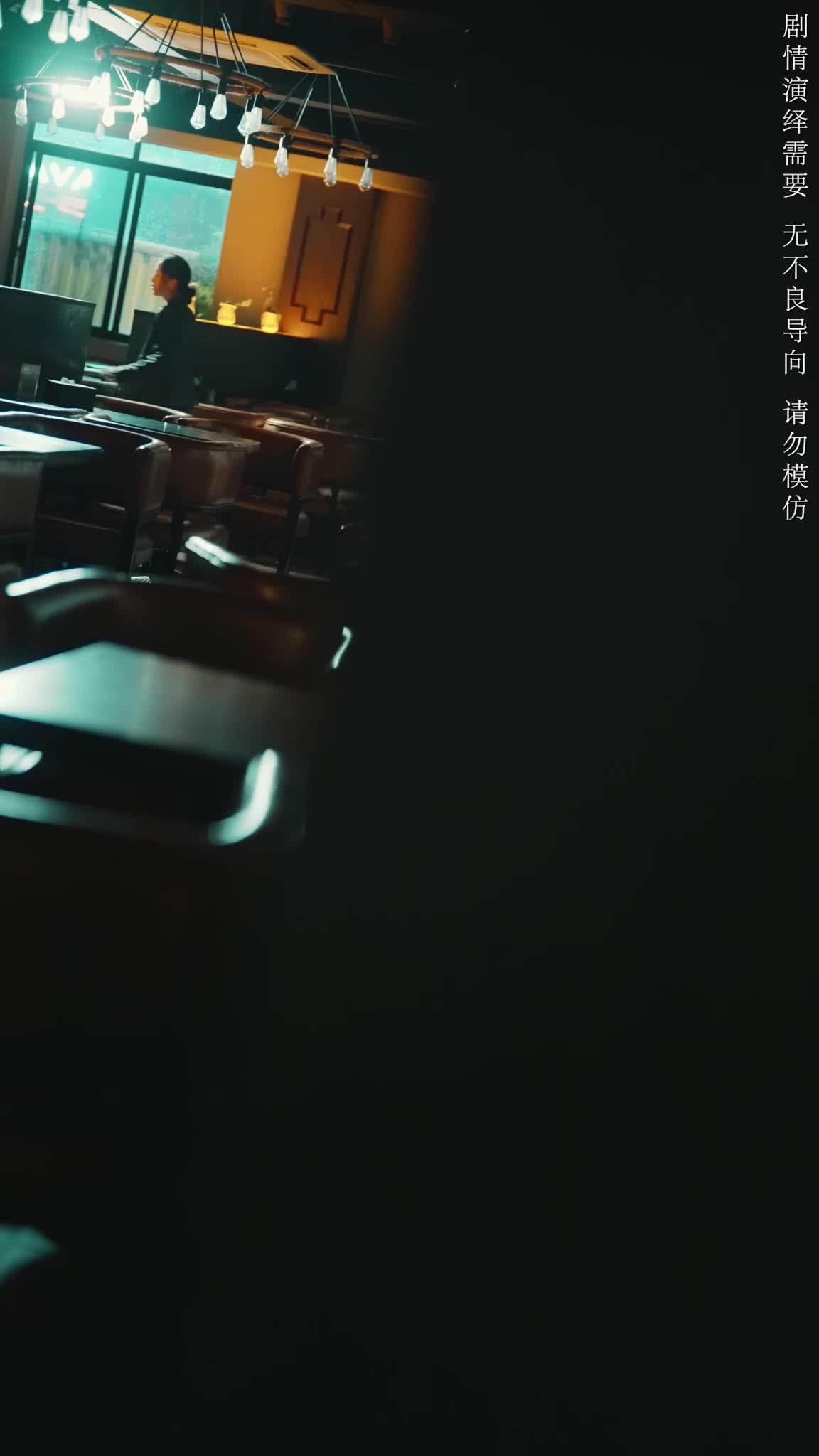 王妃每天想和离 第2集