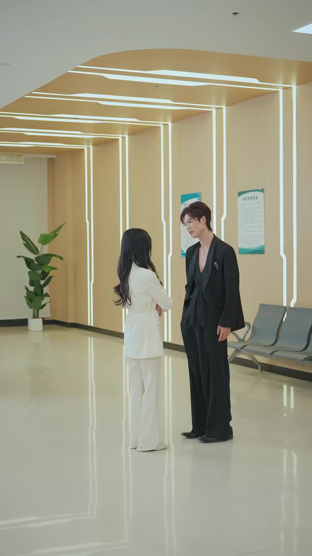 Ep 15