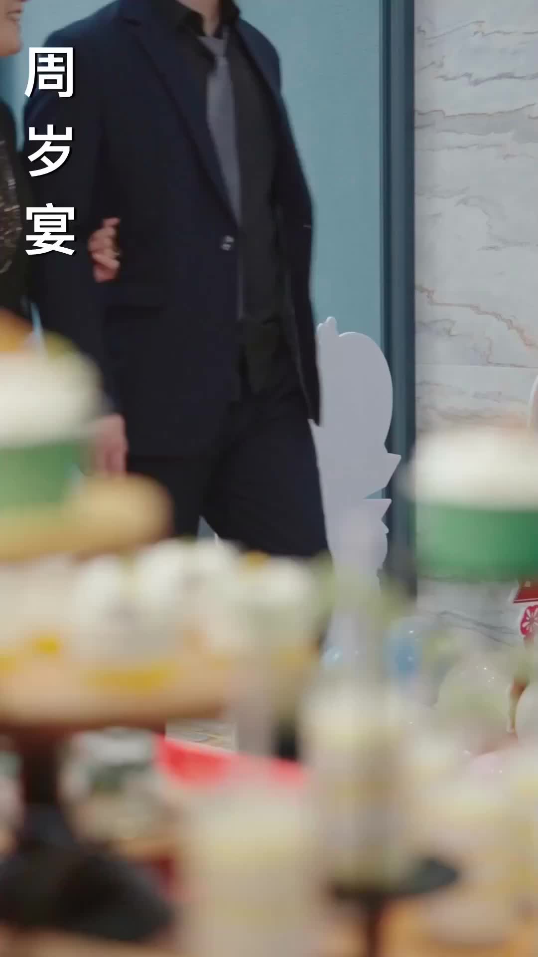Ep 4