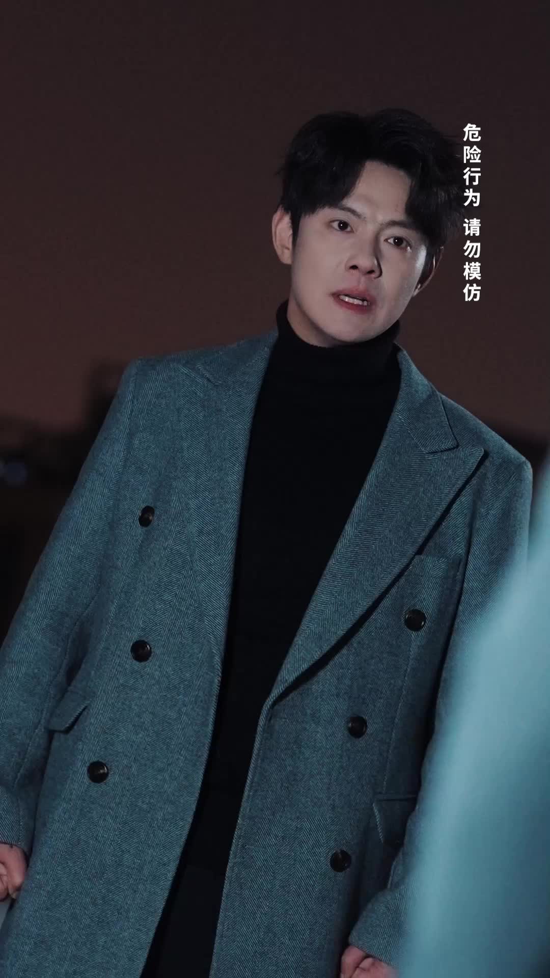 Ep 41