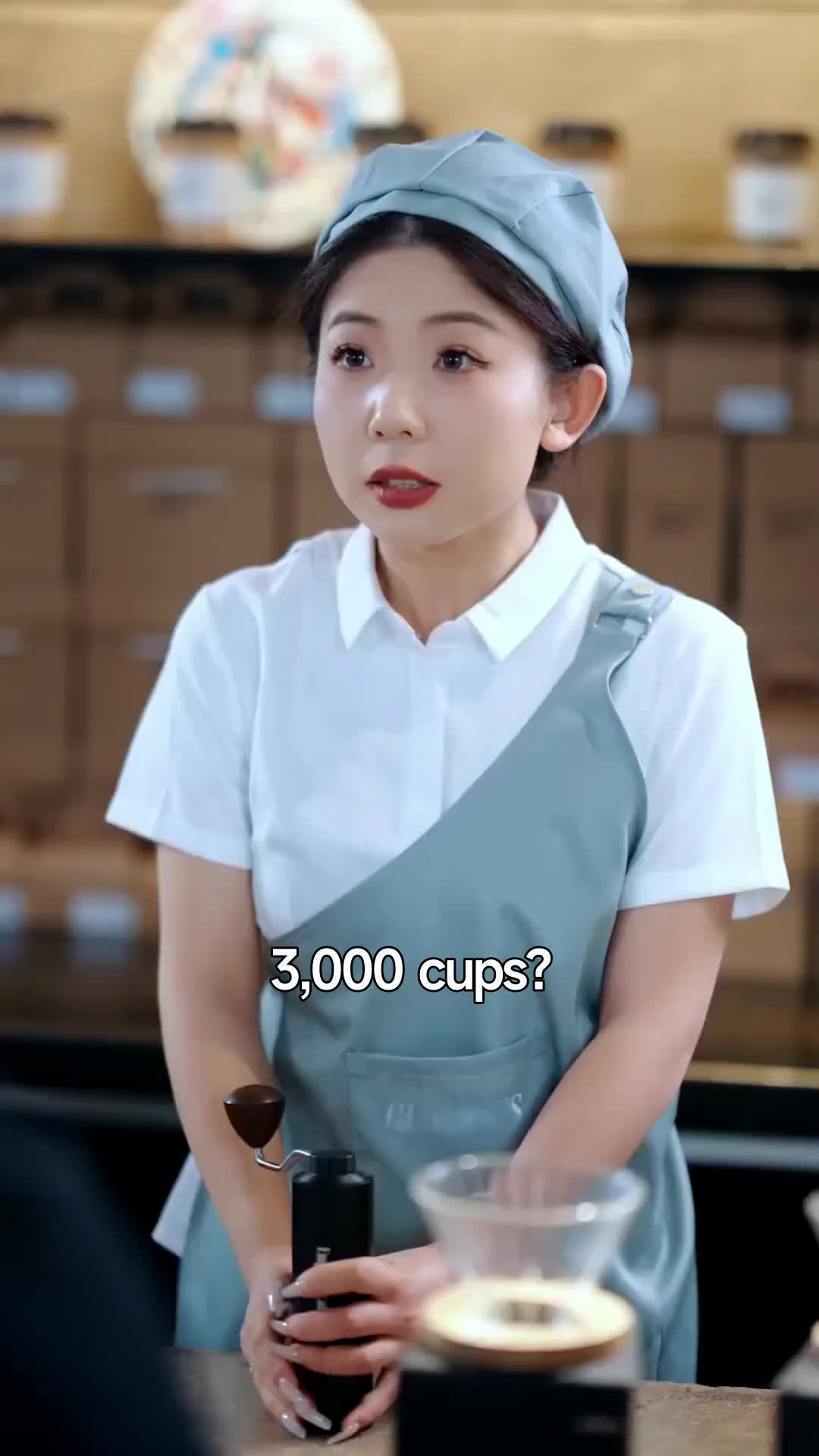 Ep 17
