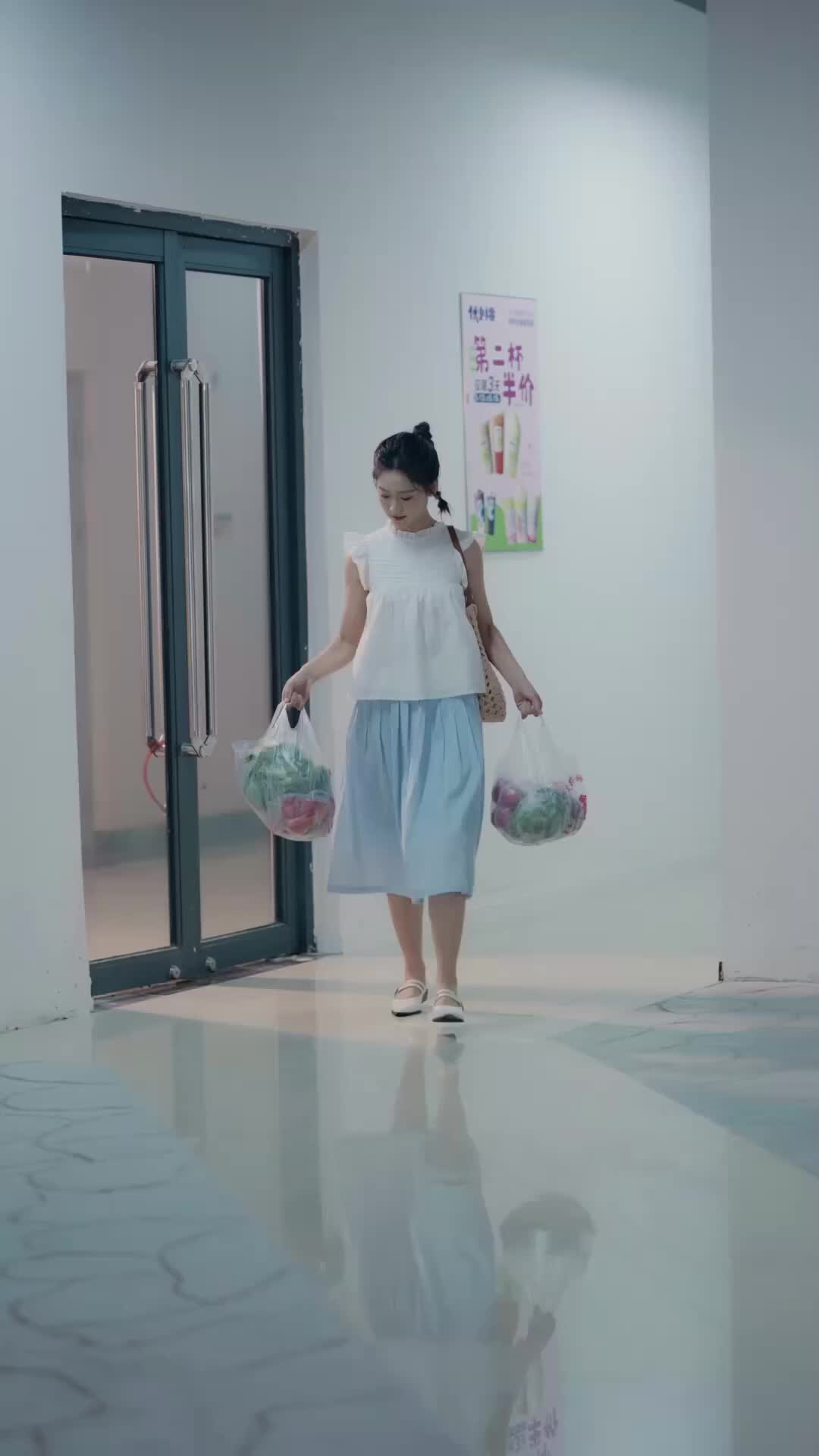 Ep 19
