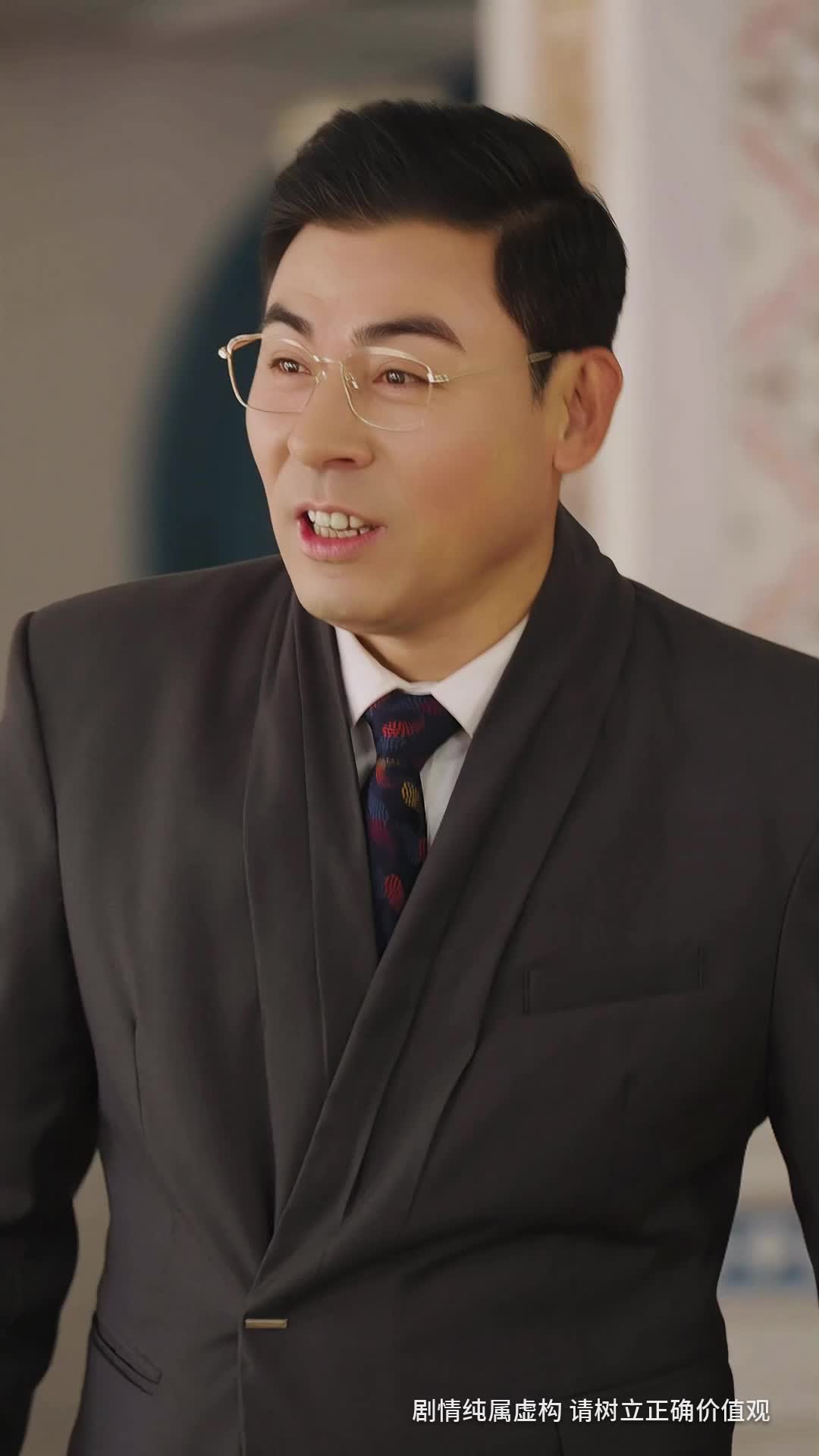 Ep 4