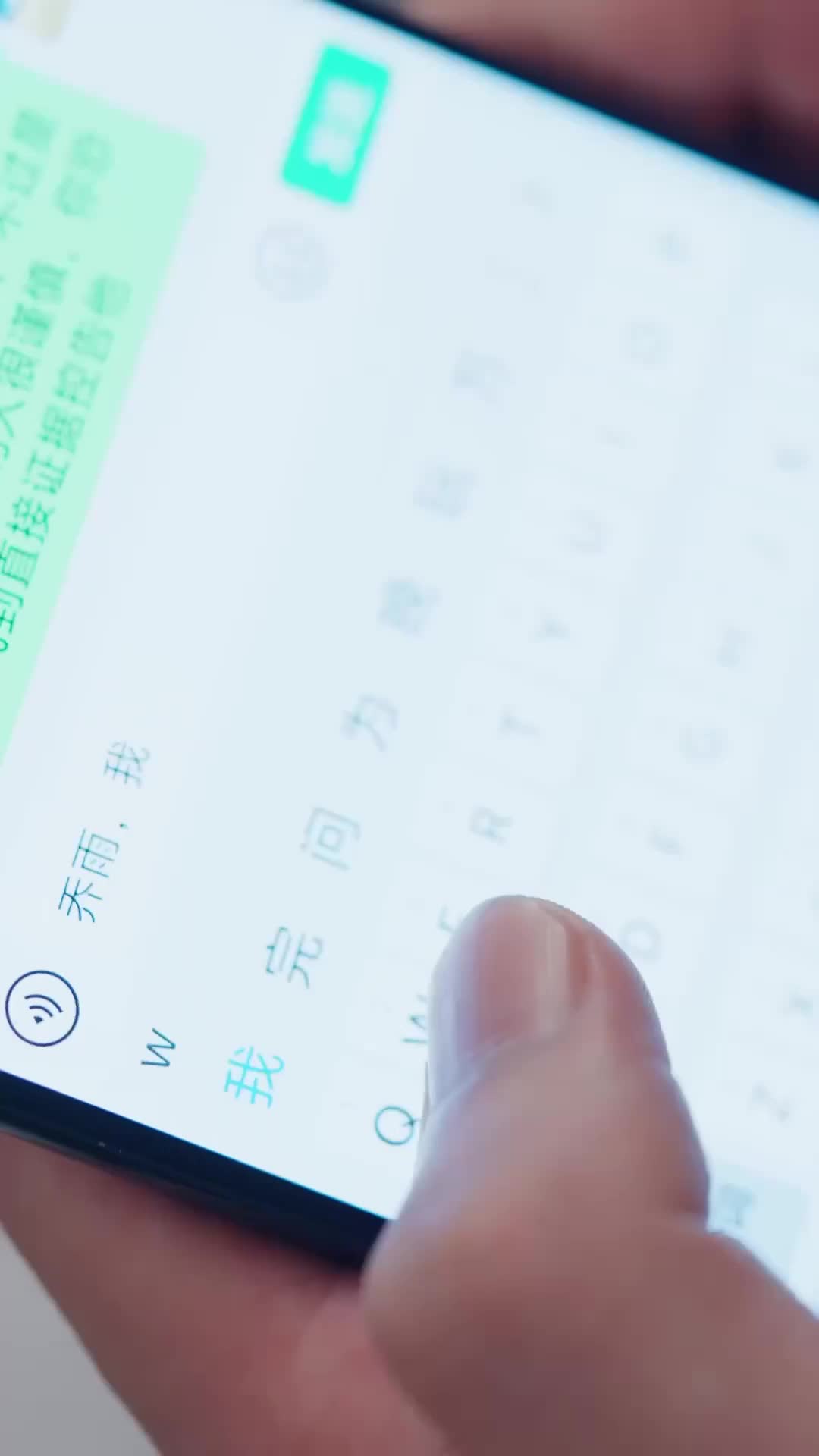 Ep 46