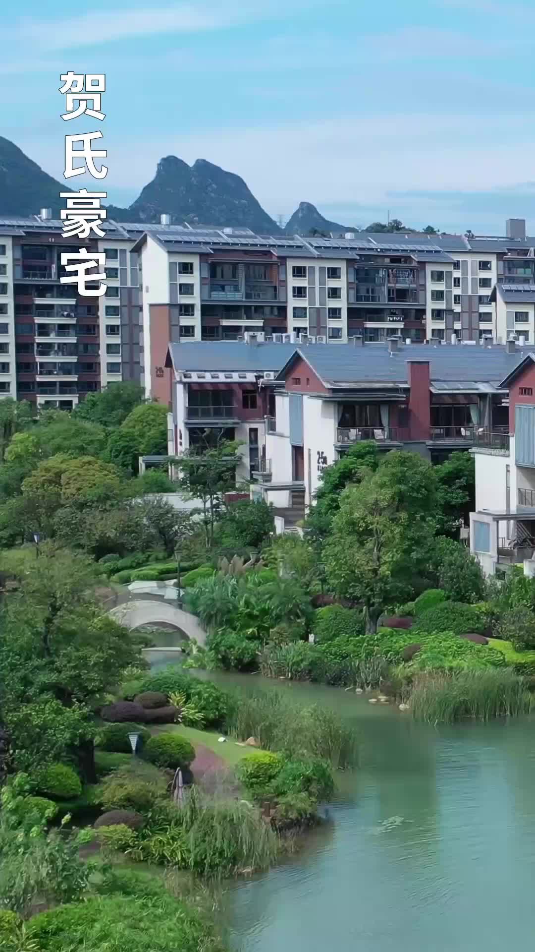 Ep 1