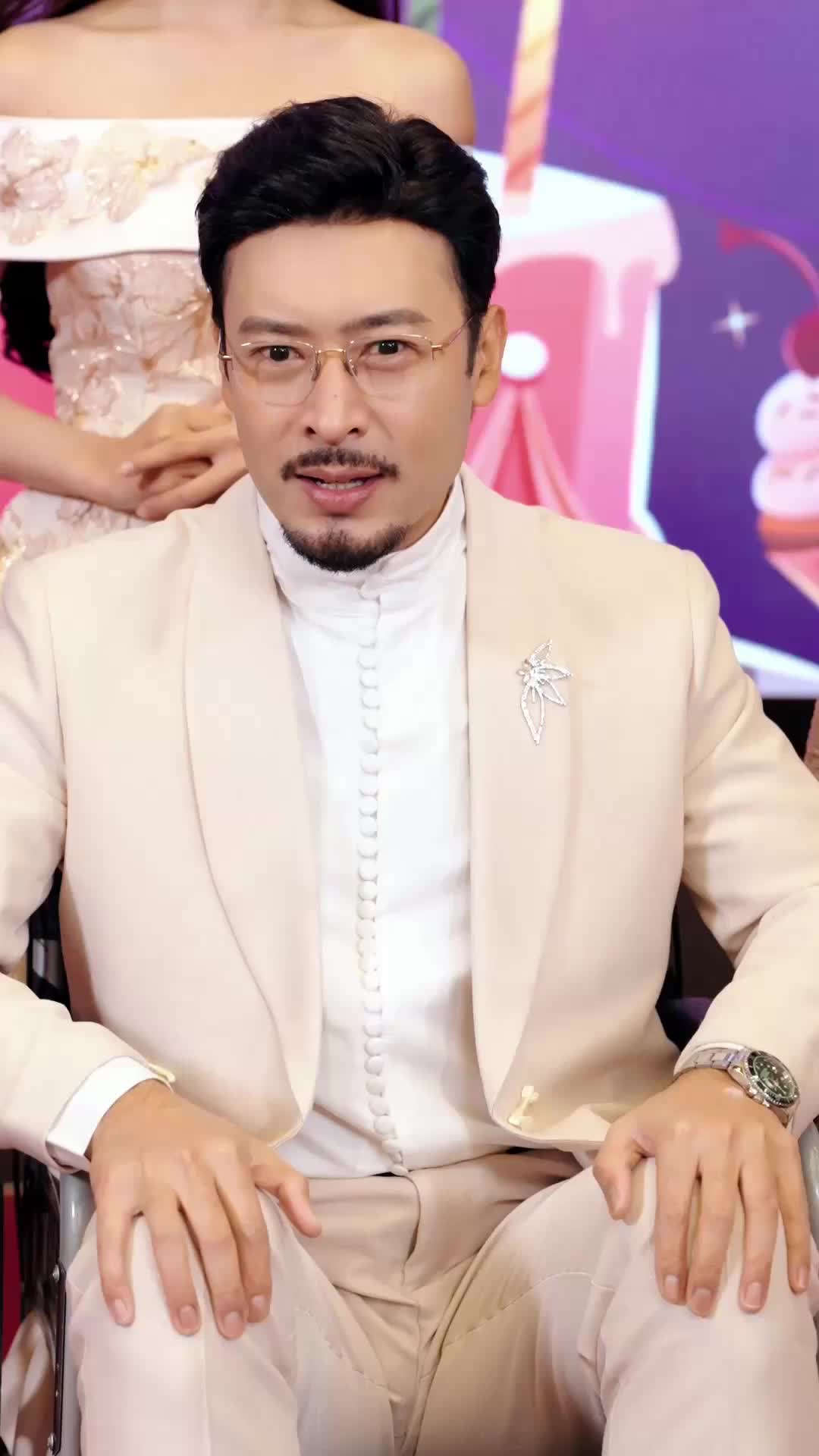 覺醒日,斷親時 第6集