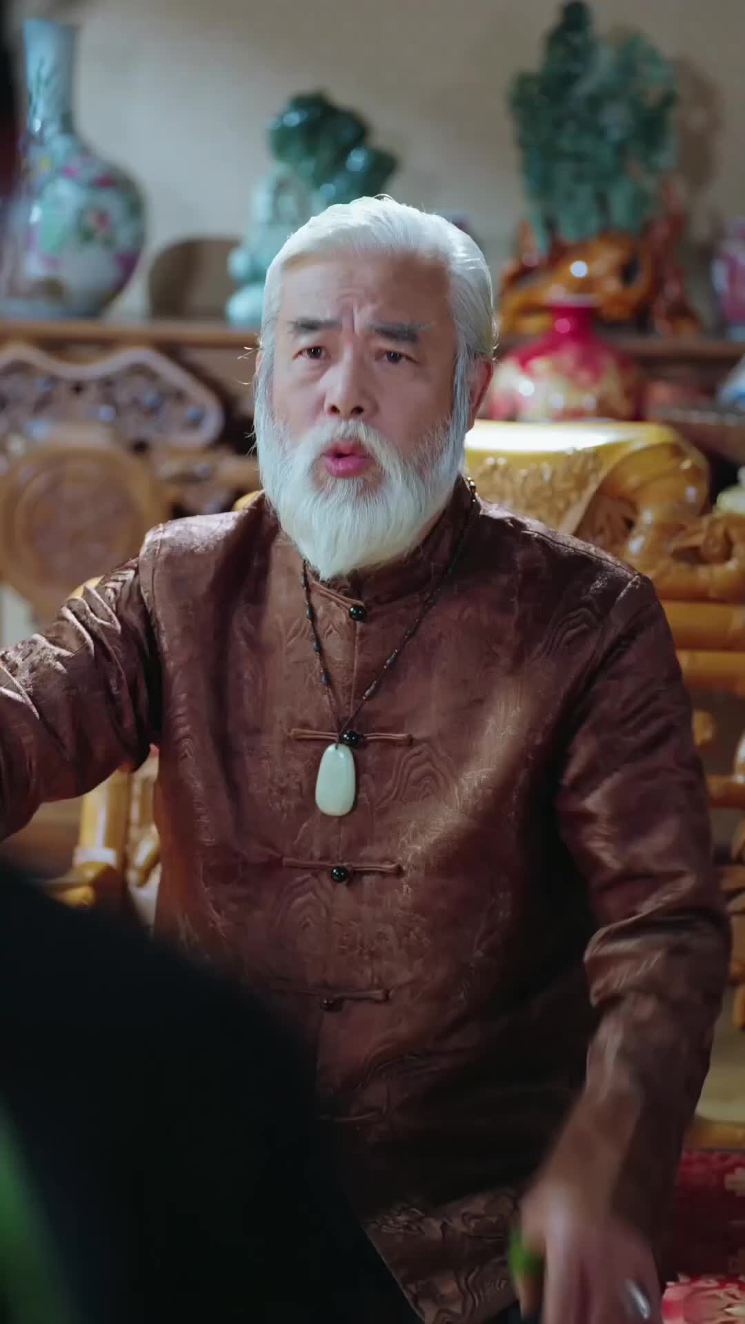 Ep 32
