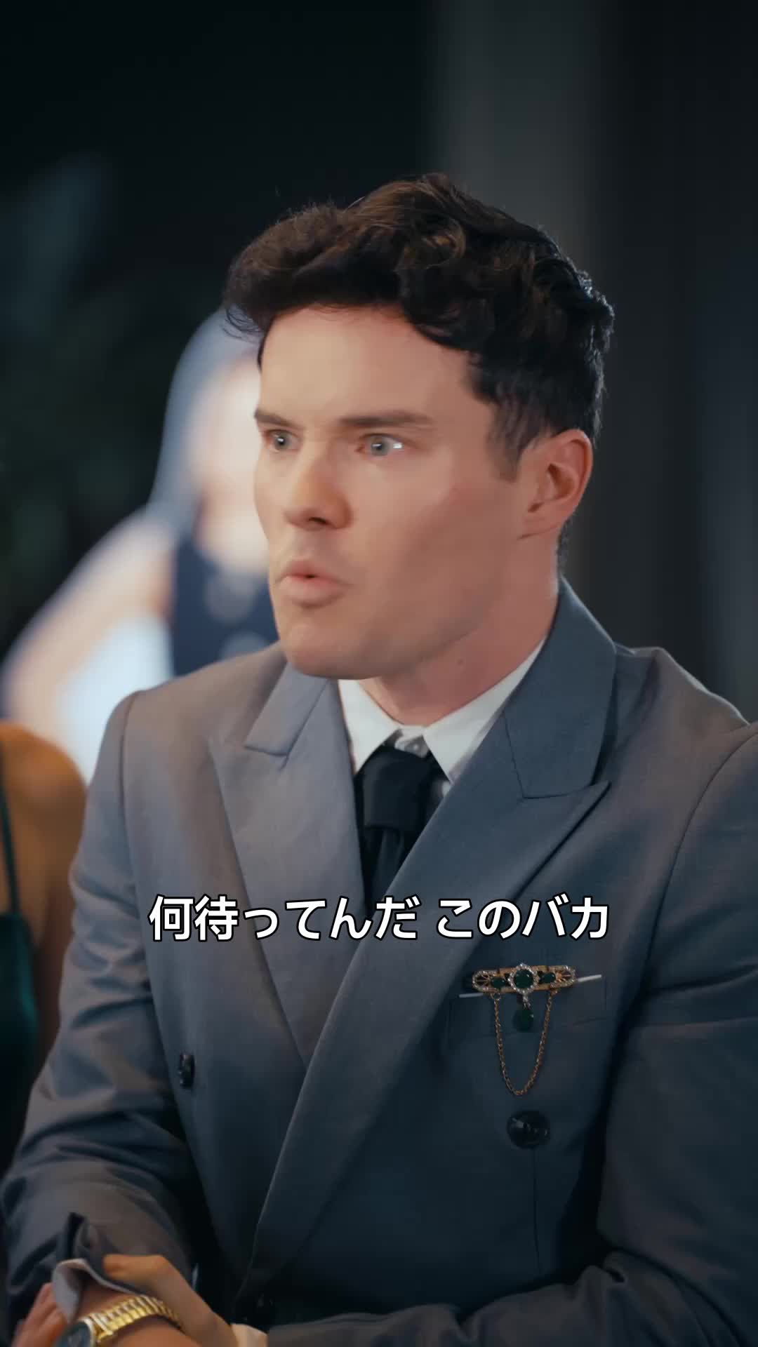 裏切りの代償、決定権は俺にある 第 11 話