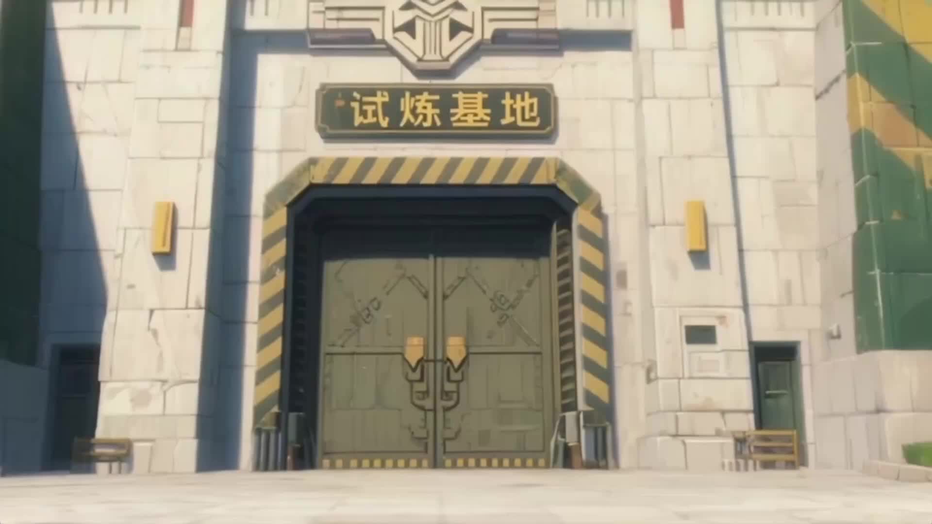 Ep 8